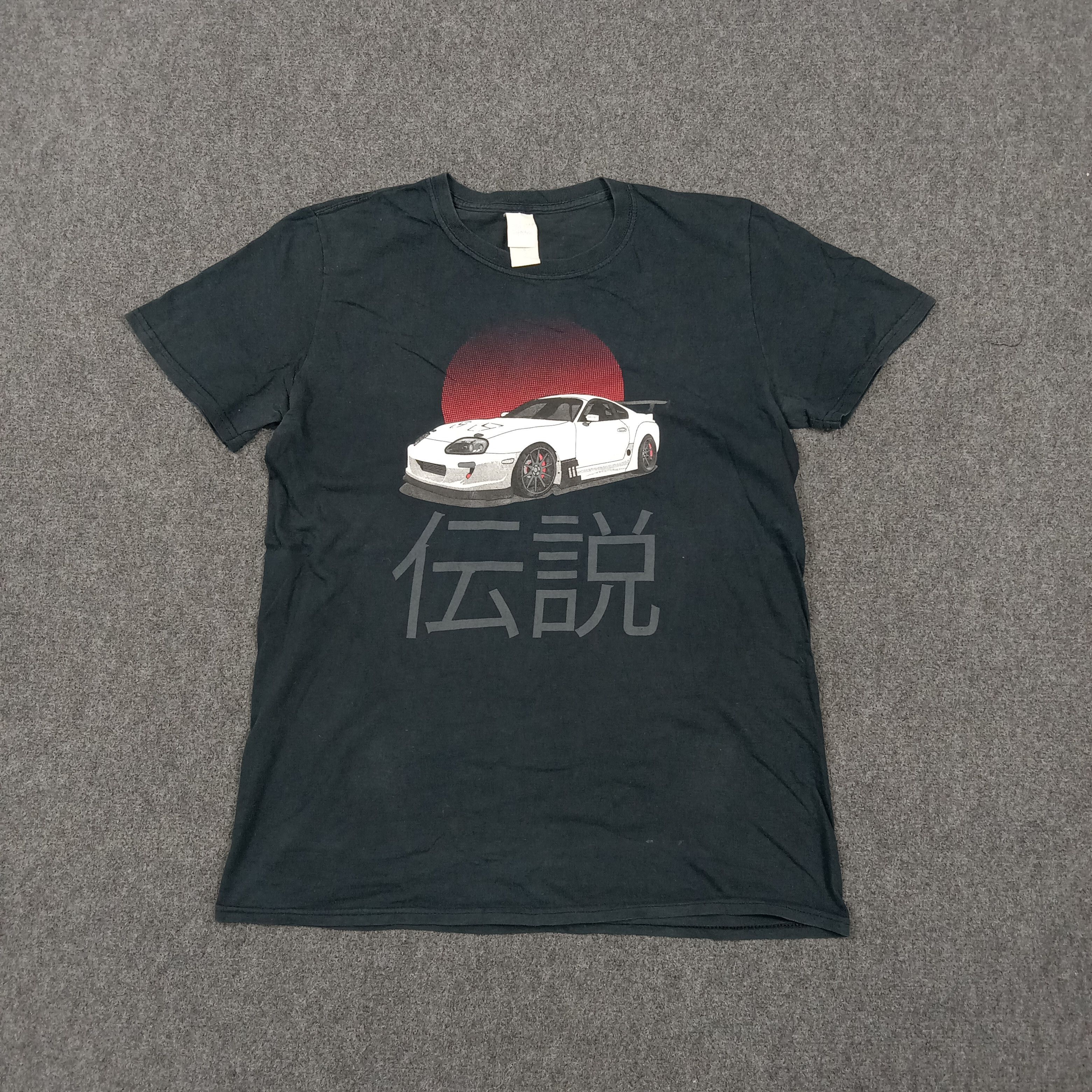 Japanese Brand JDM Legend Toyota Supra Mk4 Racing Tshirt C276N22 Size US M / EU 48-50 / 2 - 1 Thumbnail