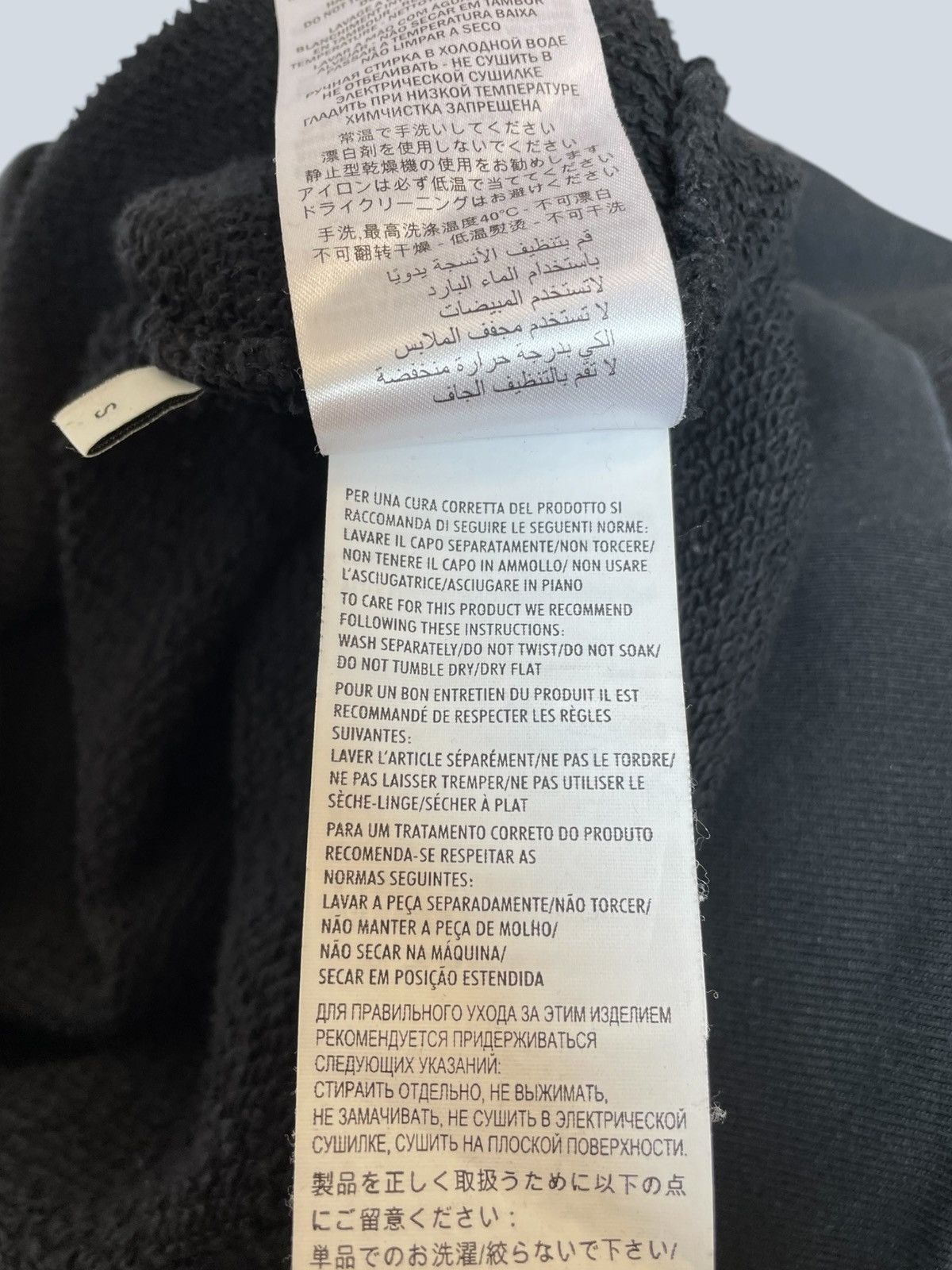 Gucci Gucci hooded sweatshirt with iridescent logo, S. Size US S / EU 44-46 / 1 - 7 Thumbnail