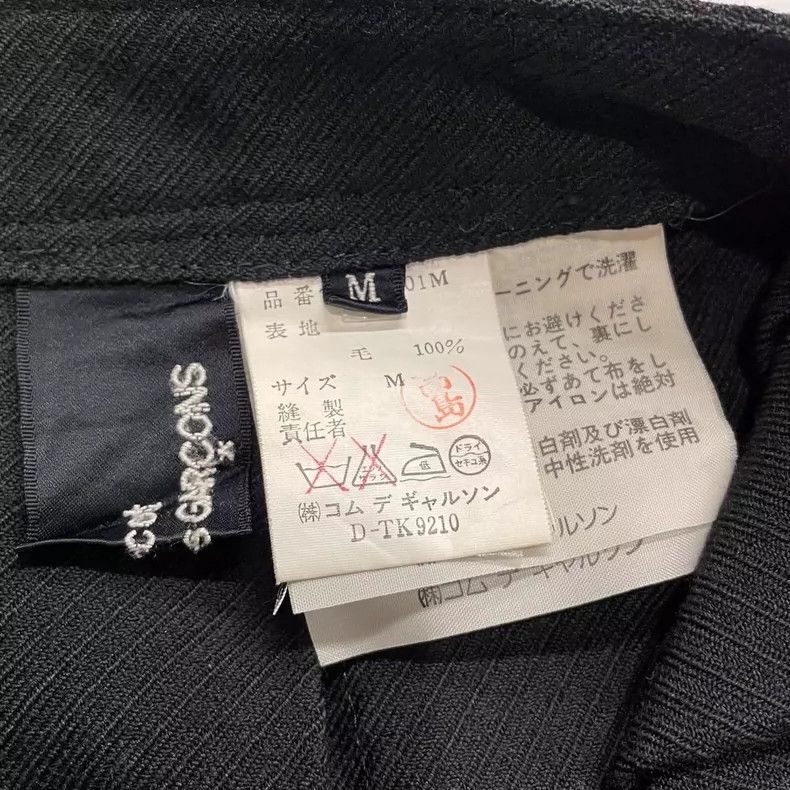 Comme des Garcons Comme Des Garcons size M Wool dark pleated skirt Size 24" / US 00 / IT 34 - 5 Thumbnail