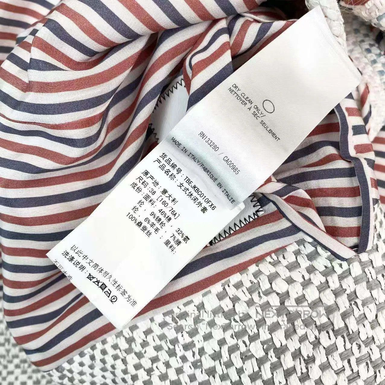 Thom Browne Thom Browne Macron color-blocked woven tweed suit| Size XS / US 0-2 / IT 36-38 - 7 Thumbnail