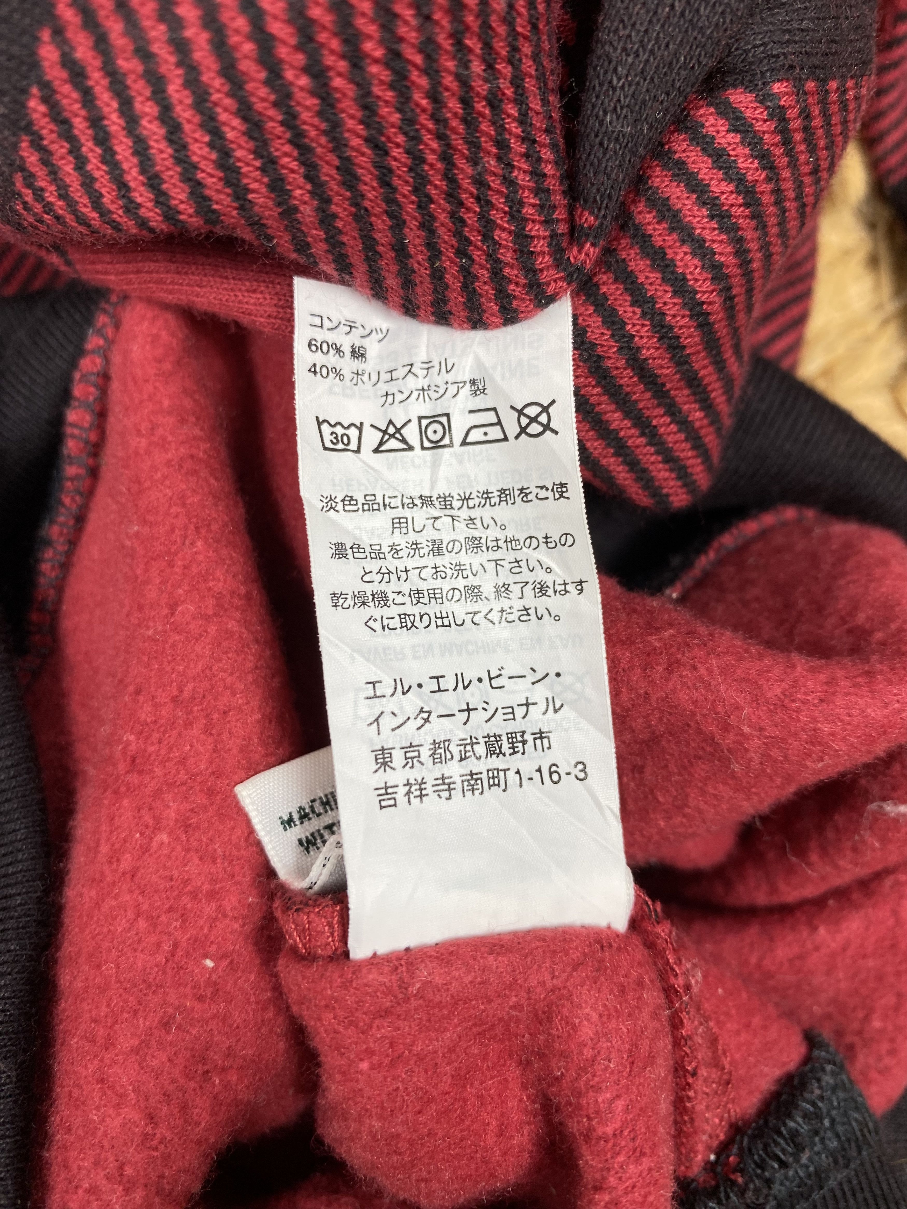 L.L. Bean Vintage LL Bean X Peanuts Checkered Hoodie PS0159 Size US M / EU 48-50 / 2 - 8 Thumbnail