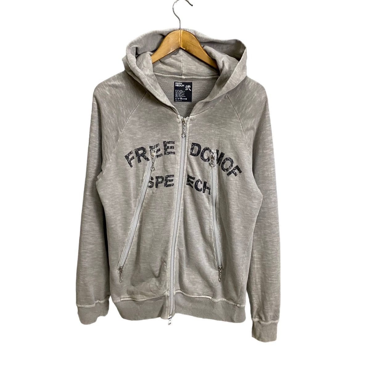 image of Ppfm Punx Style Raglan Zipper Hoodie in Grey, Men's (Size Medium)
