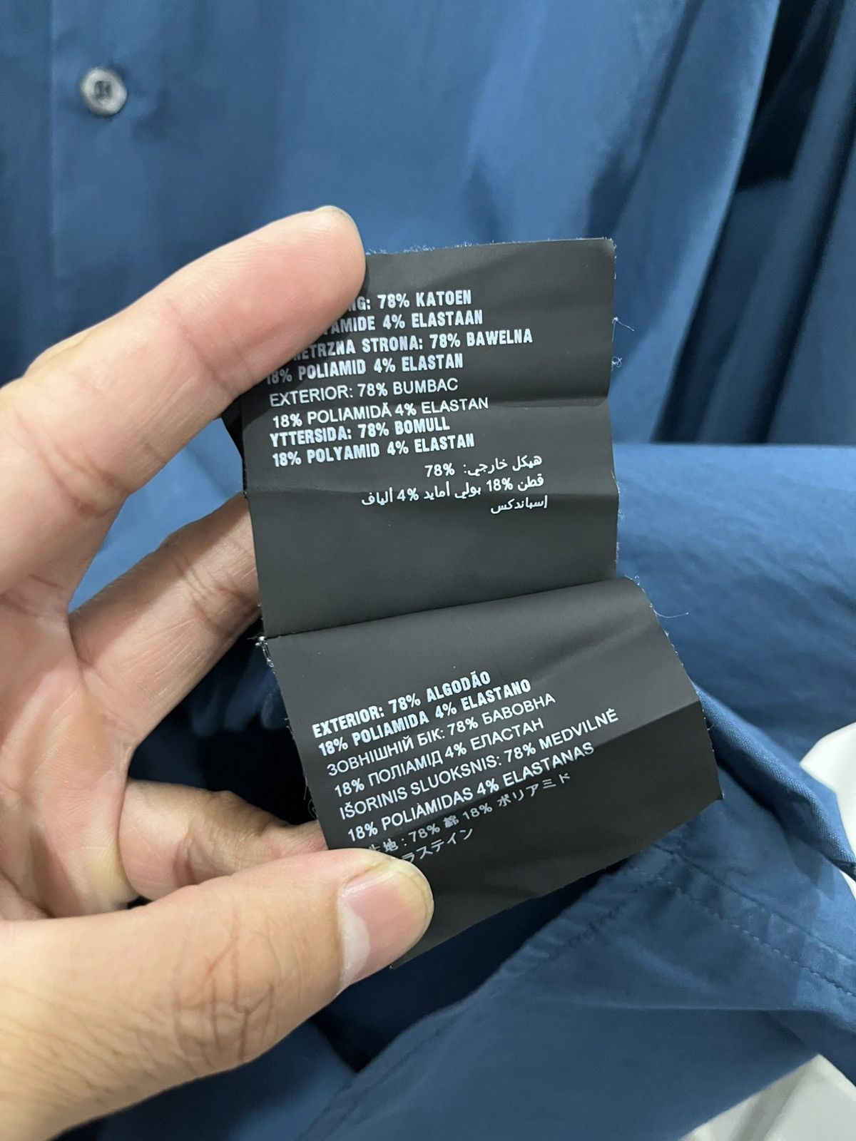 Prada PRADA 2019 SHIRT Size US L / EU 52-54 / 3 - 8 Thumbnail