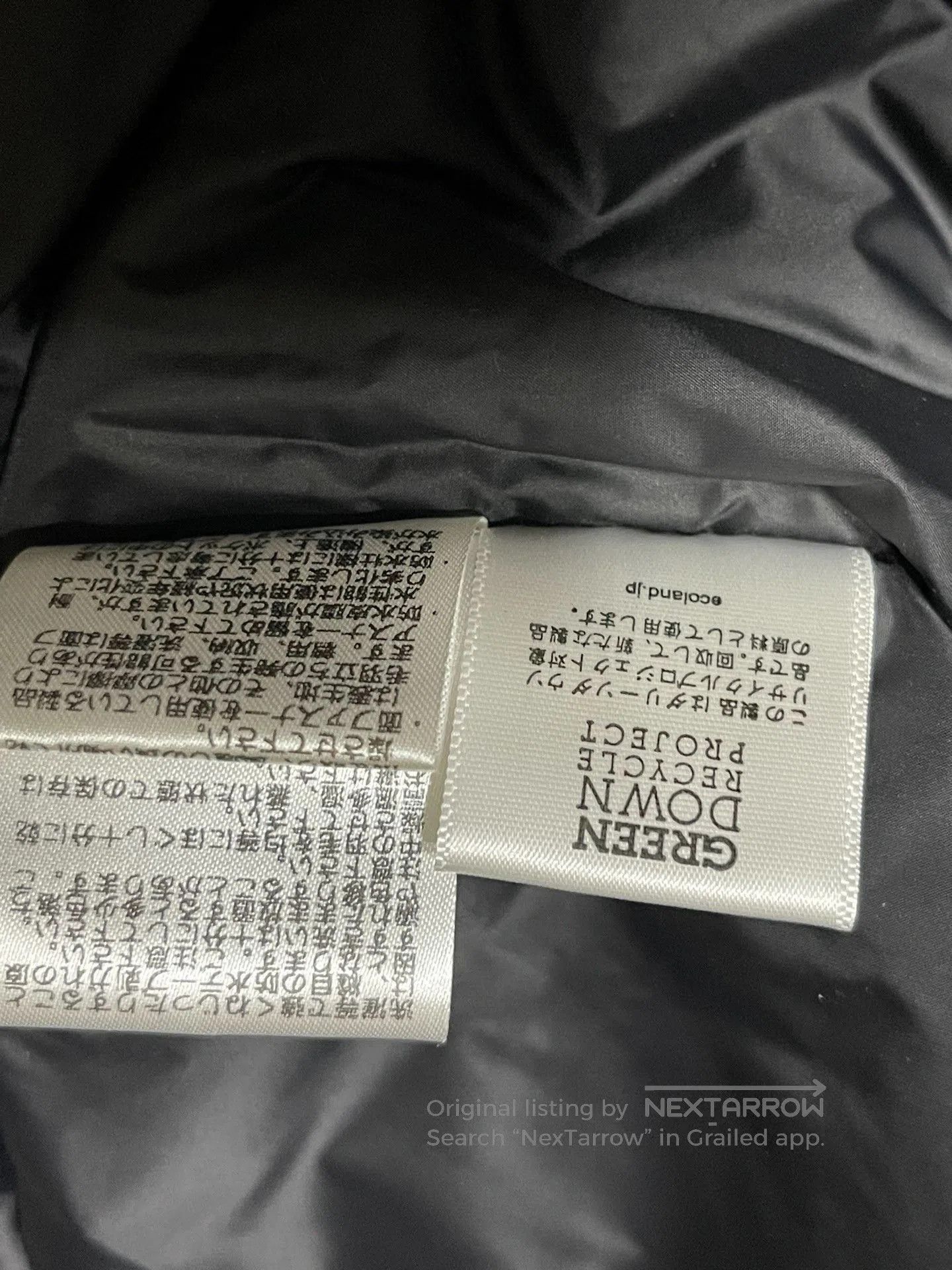 The North Face The North Face Mountain Down Jacket. Size US XS / EU 42 / 0 - 6 Thumbnail