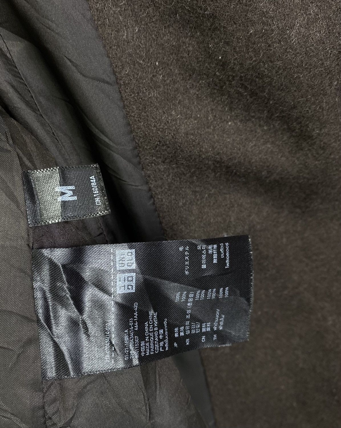 Jil Sander × Uniqlo Jill Sander x Uniqlo Wool Long Jacket Size M / US 6-8 / IT 42-44 - 7 Thumbnail