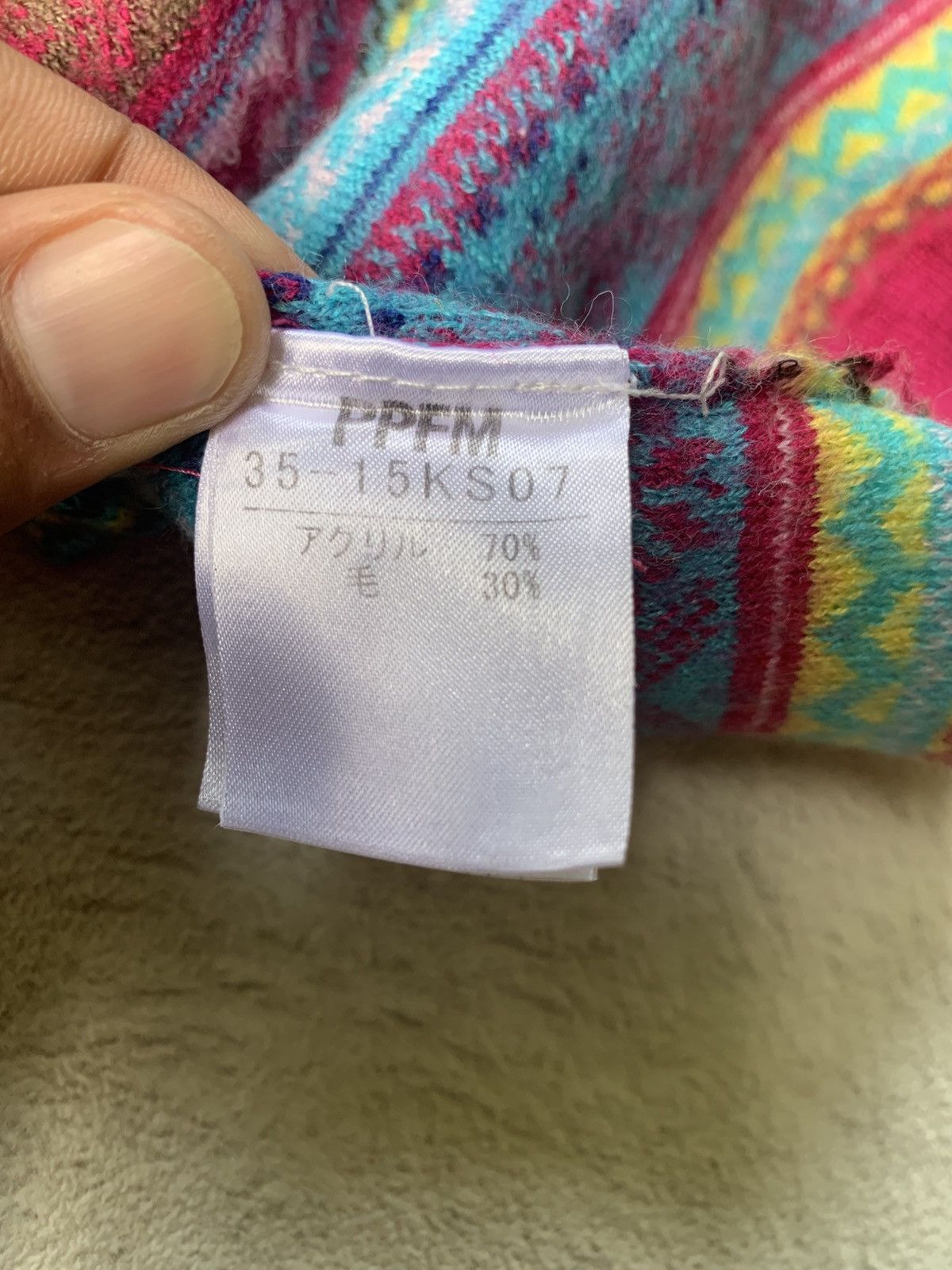 PPFM PPFM Navajo knit Hoodie Size US M / EU 48-50 / 2 - 6 Thumbnail