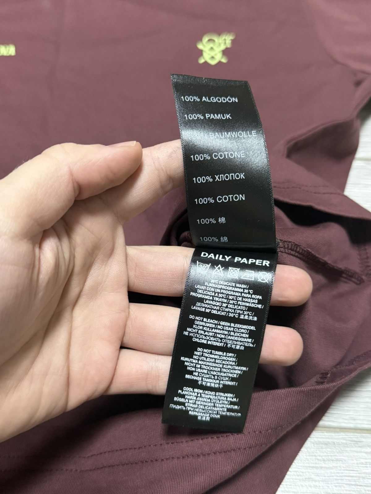 Off-White 🔥 Off-White x Daily Paper x Surf Ghana T-Shirt 2021 RARE Size US S / EU 44-46 / 1 - 10 Thumbnail