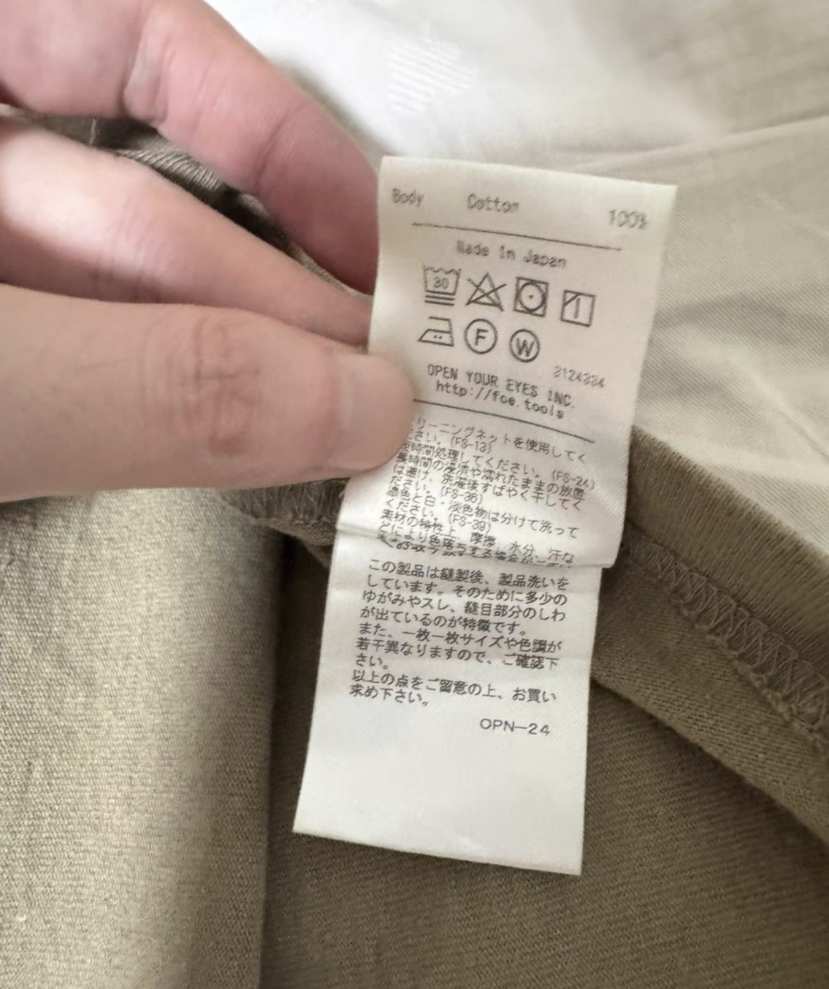 F/CE F/CE 22SS Multi-Pocket Short Sleeve Tee Size US XL / EU 56 / 4 - 5 Thumbnail