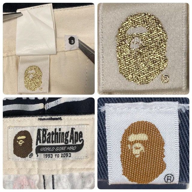 BAPE Milo Animal Safari Shorts a bathing ape NIGO ★size L