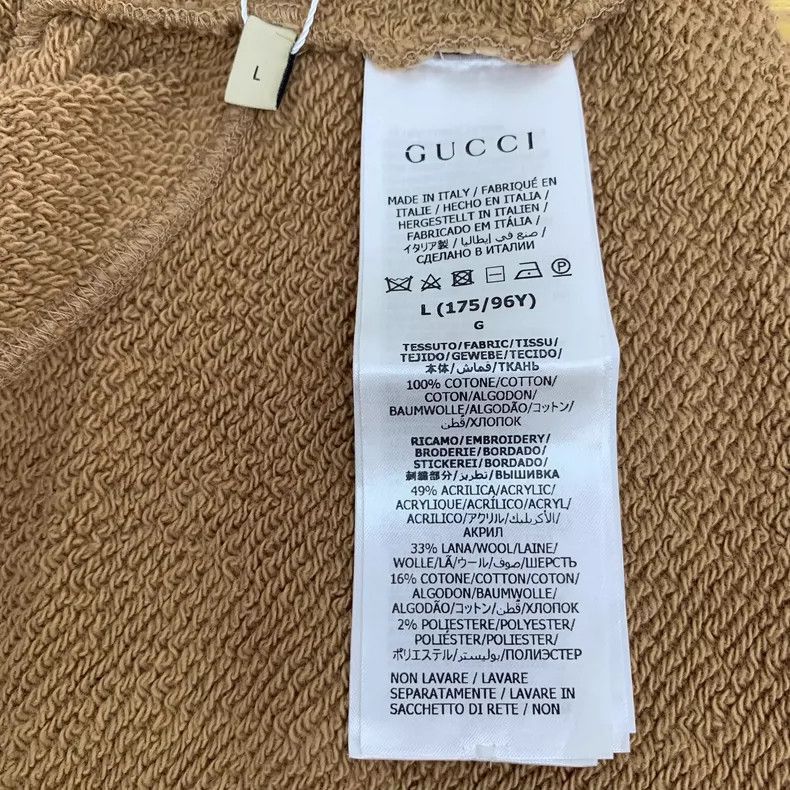 Gucci Gucci Brown Hoodie with Animal Print Design-2506 Size L / US 10 / IT 46 - 7 Thumbnail