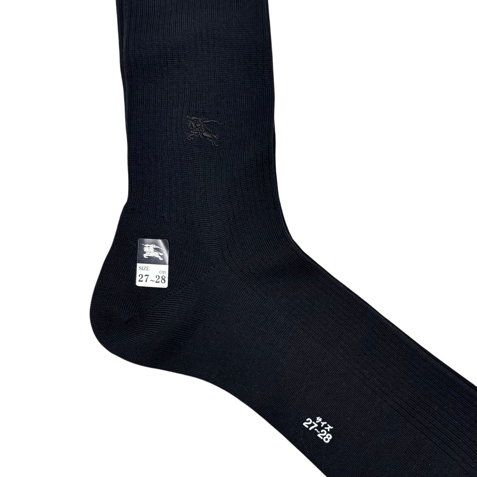 Burberry Burberry Extra Long Dress Socks Size ONE SIZE - 2 Thumbnail