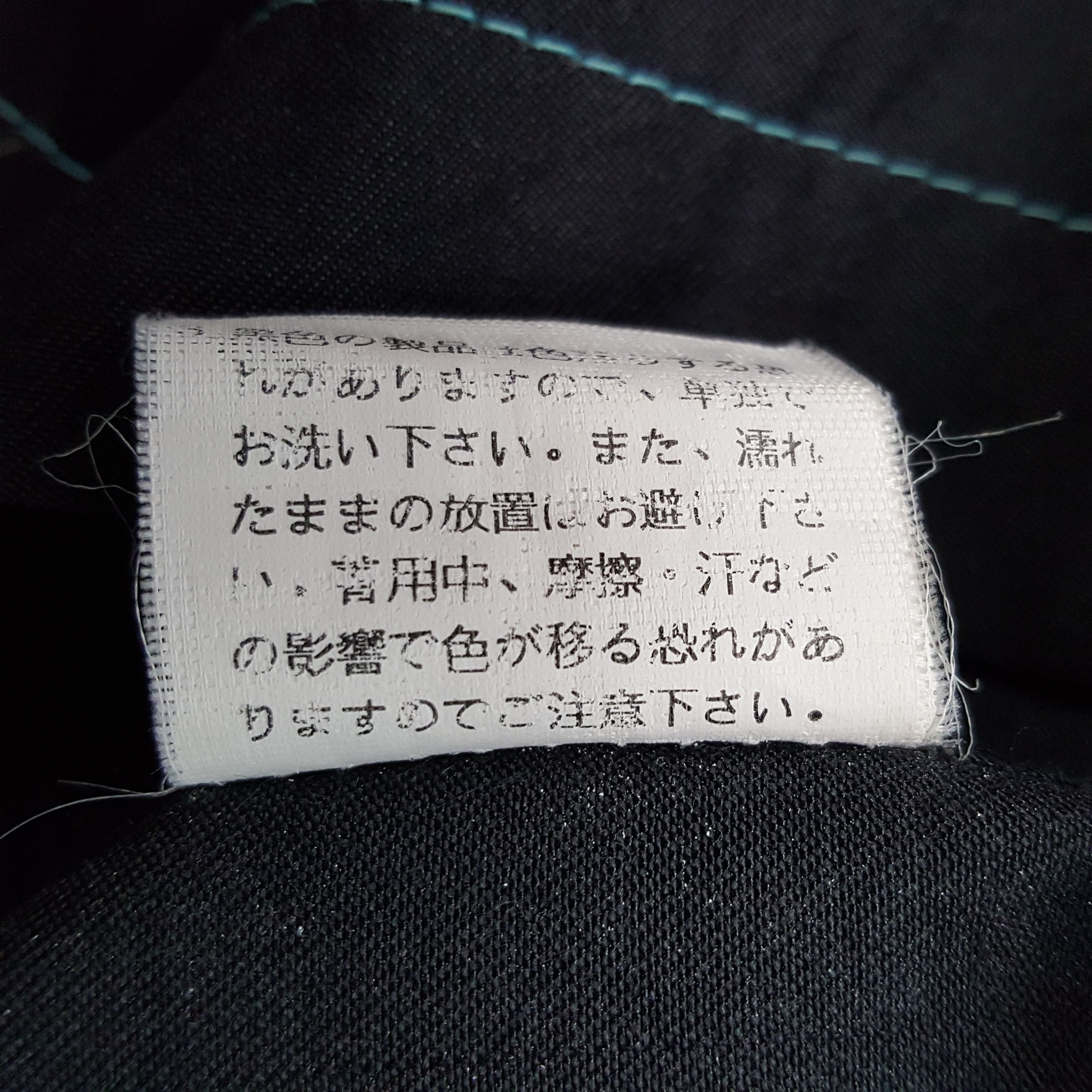 Japanese Brand × Vintage Family Mart Japanese Brand Working Uniform Jacket Size US M / EU 48-50 / 2 - 7 Thumbnail