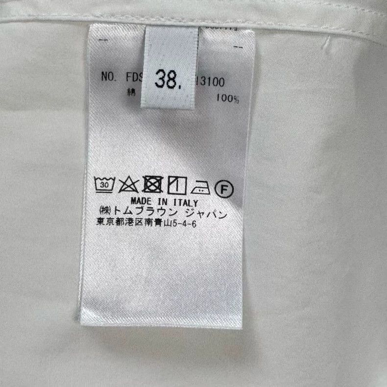 Thom Browne Thom Browne size38 Lady's striped satin pointed collar shir Size XS / US 0-2 / IT 36-38 - 5 Thumbnail