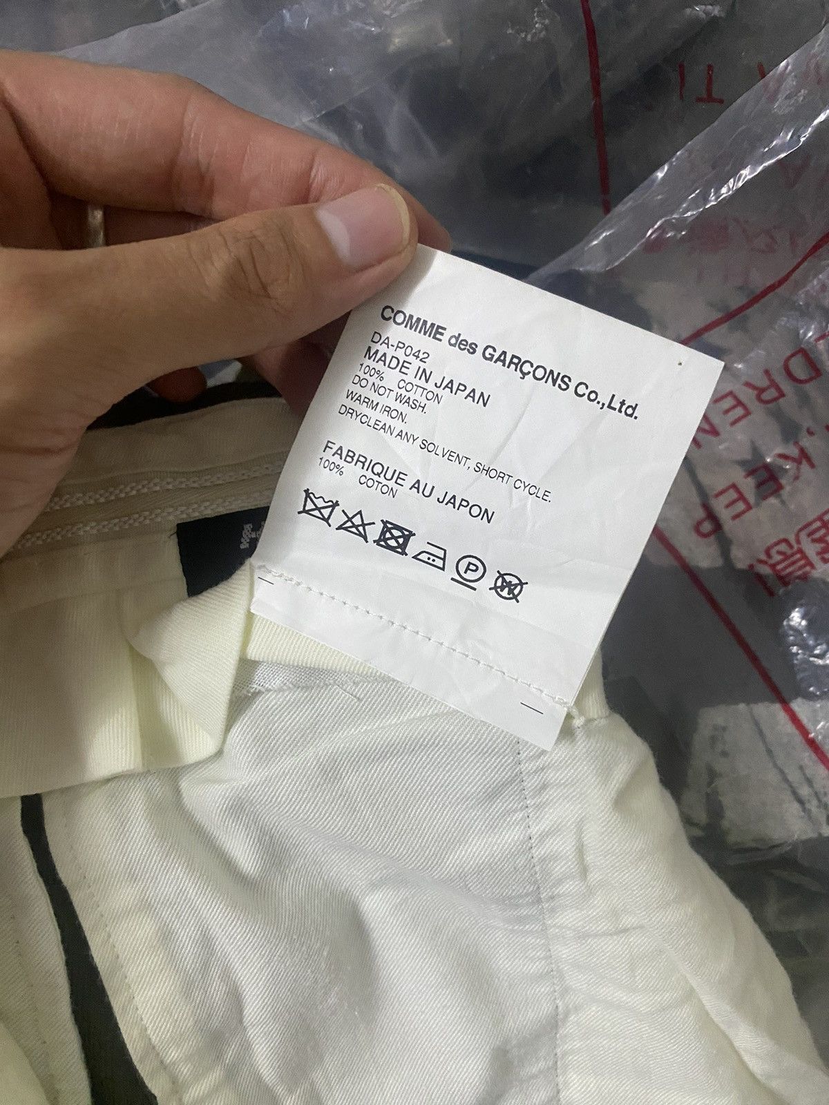 Comme des Garcons Homme AD2017 Comme Des Garcons Homme Trousers Size US 30 / EU 46 - 5 Thumbnail