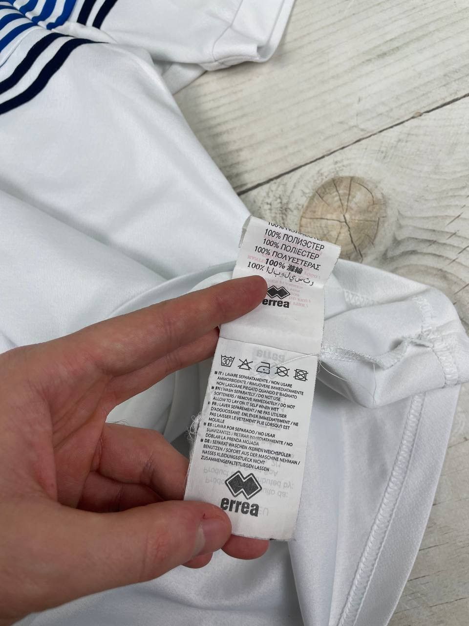 Errea Queens Park Rangers QPR 2021 2022 Polo Training Shirt Jersey Size US L / EU 52-54 / 3 - 8 Thumbnail