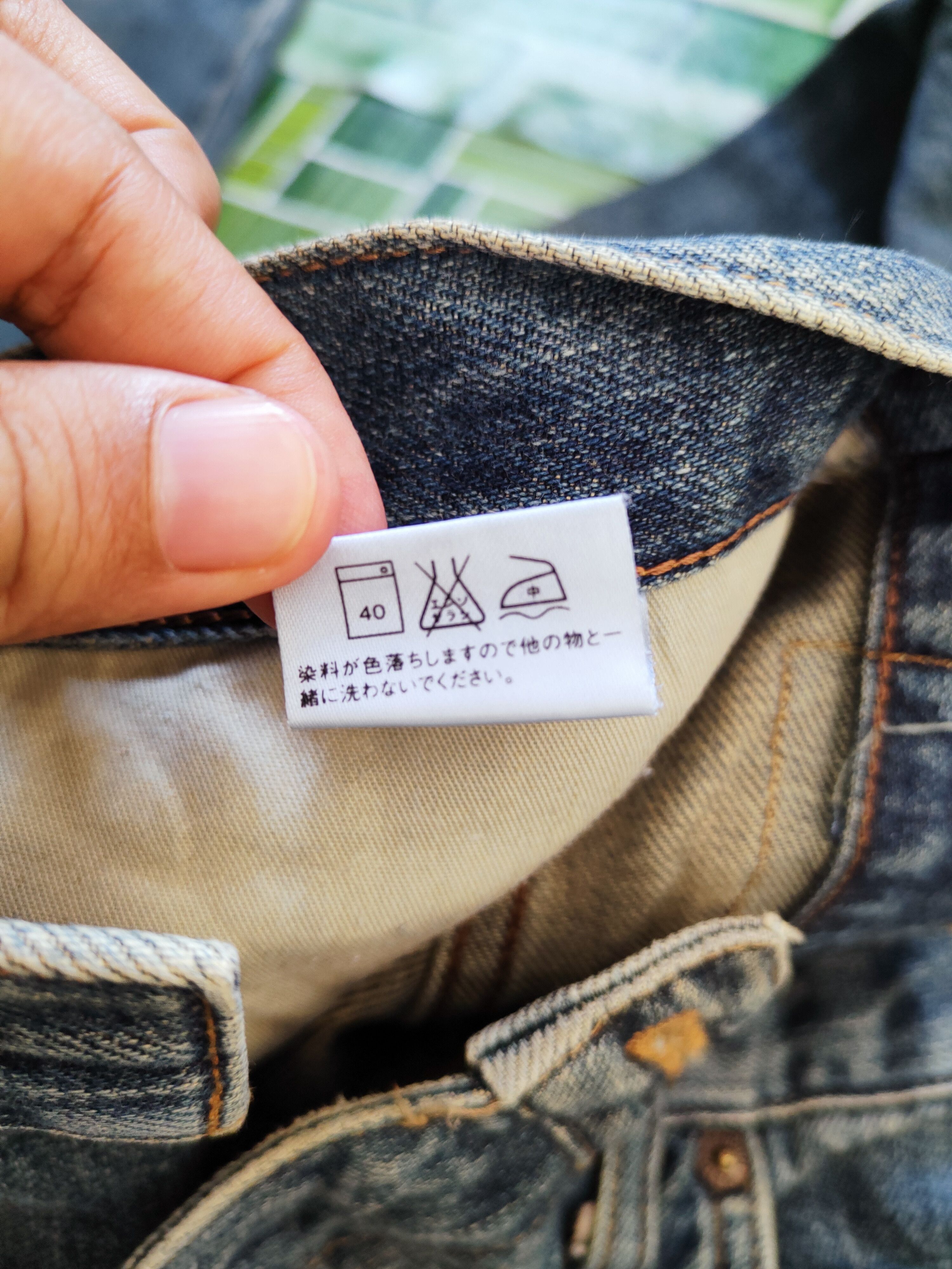 Edwin Edwin Dark Blue Faded Distressed Ripped Jeans #S2662 Size US 37 - 15 Thumbnail