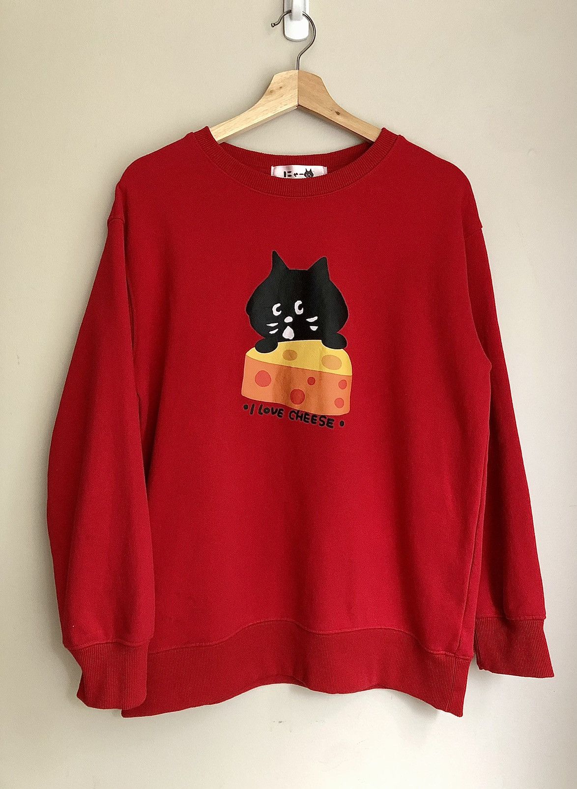 Ne Net Hoodie | Grailed