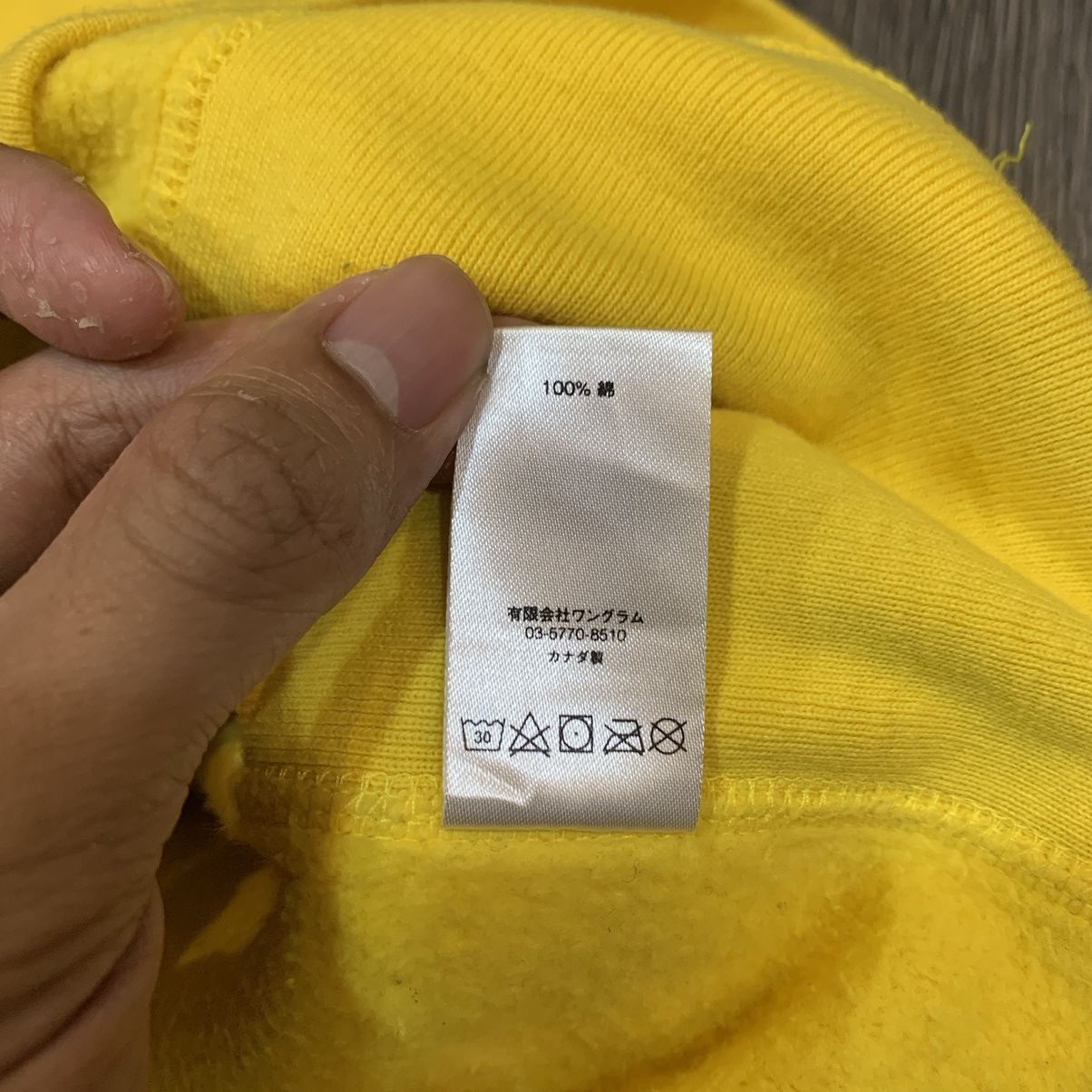Supreme Supreme Brush Logo Hoodie Size US M / EU 48-50 / 2 - 10 Thumbnail