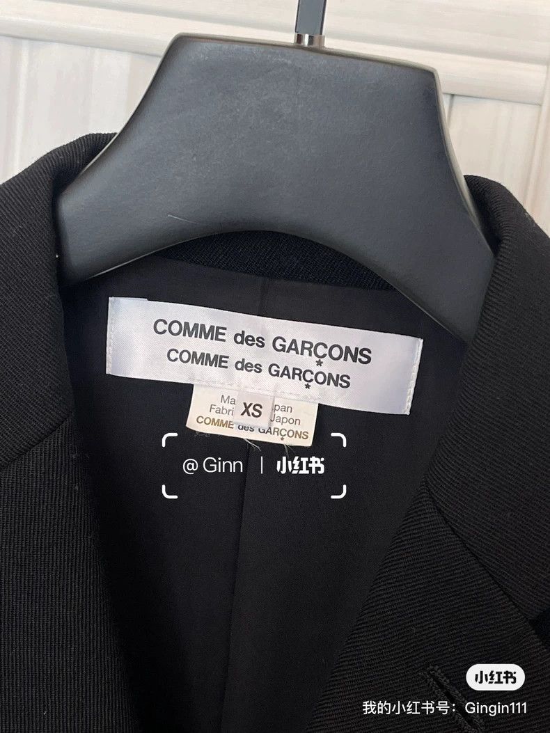 Comme des Garcons Comme Des Garcons Velvet paneled suit with rip design Size XS / US 0-2 / IT 36-38 - 3 Thumbnail