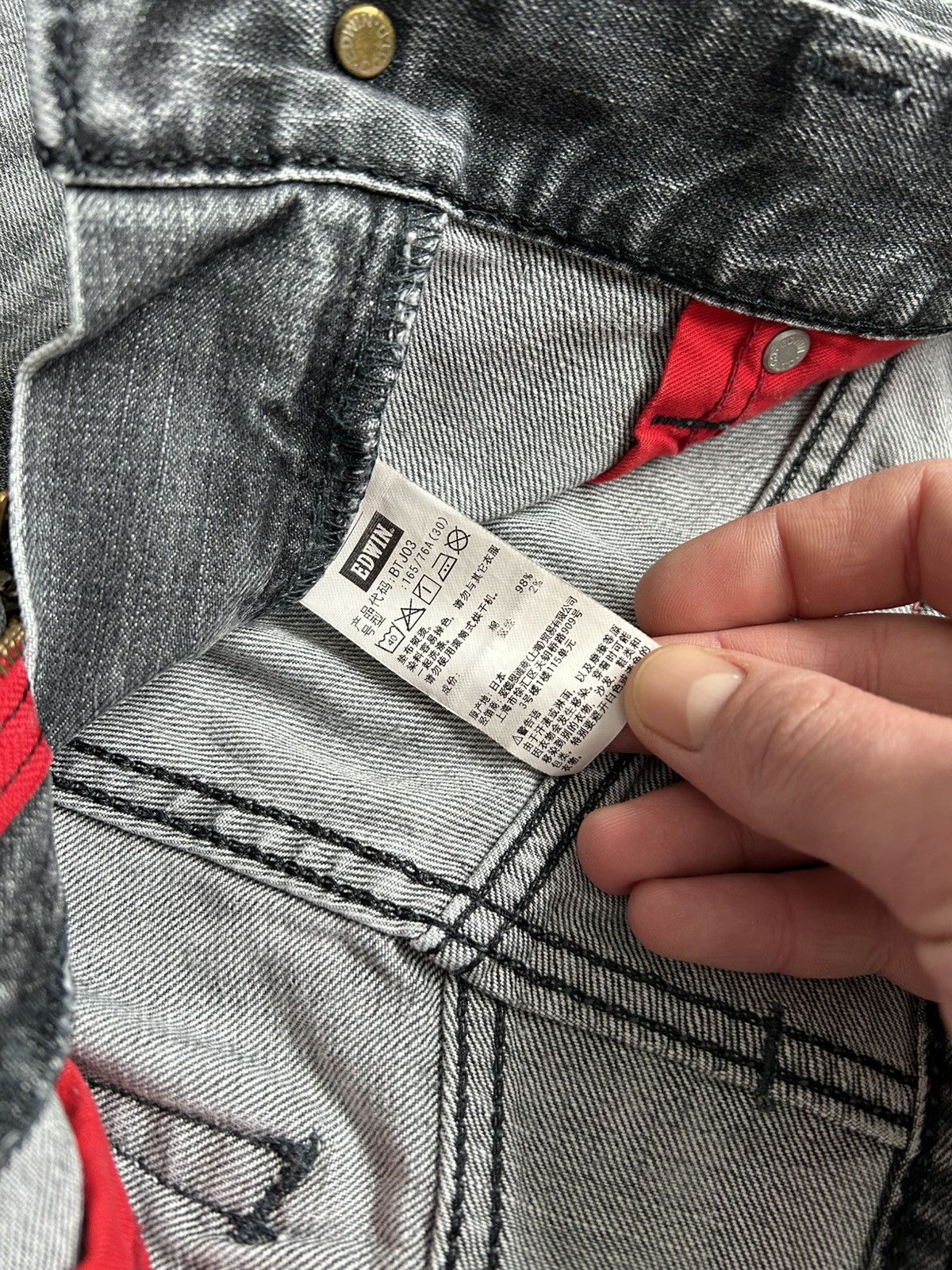 Edwin Vintage Edwin Blue Trip Washed Distressed Jeans Size US 30 / EU 46 - 15 Thumbnail