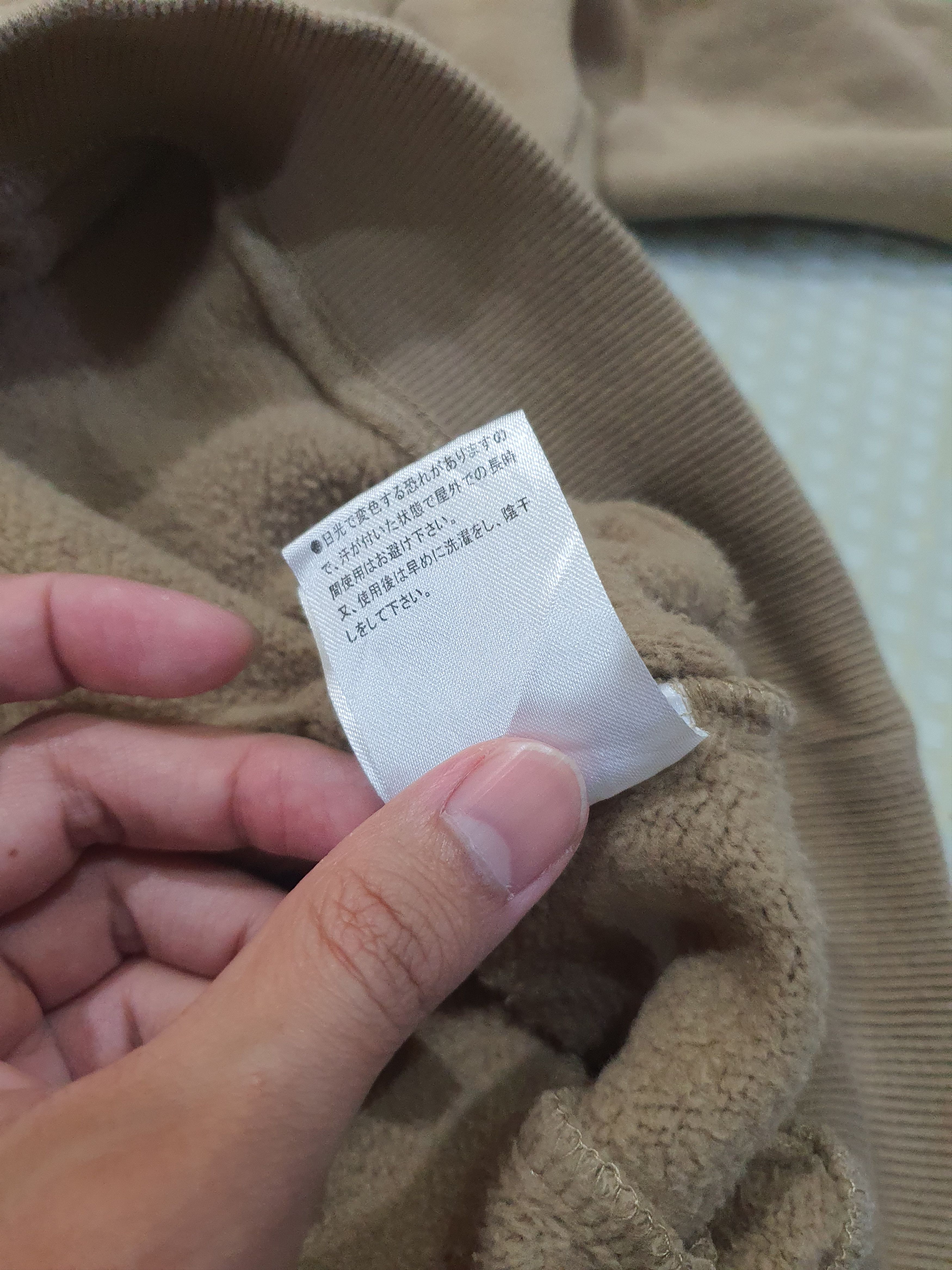 Coleman Coleman cotton-blend crewneck sweatshirt Size US XL / EU 56 / 4 - 10 Thumbnail