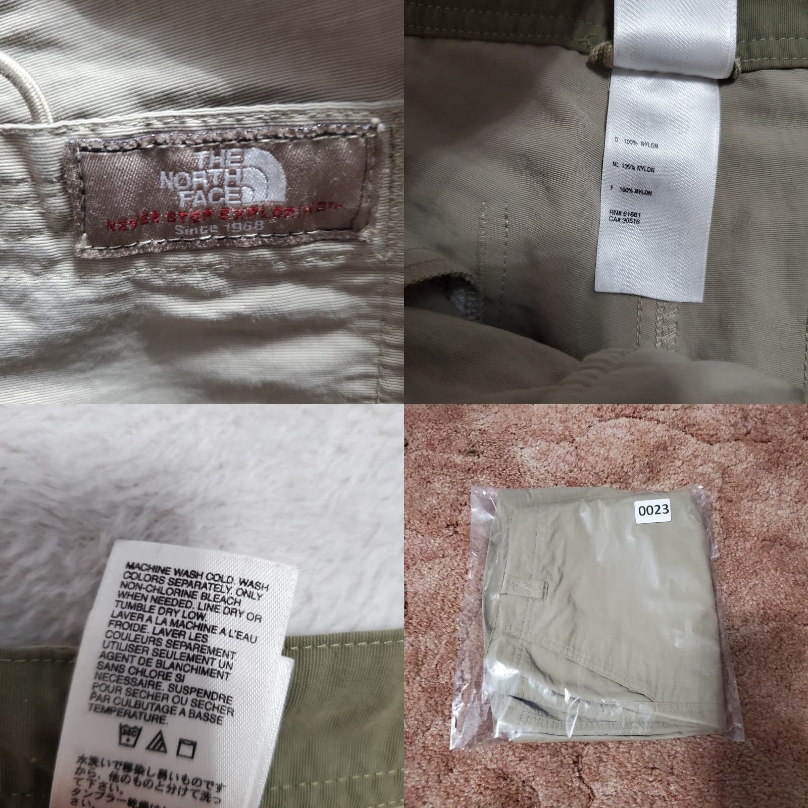 The North Face The North Face Shorts Women 8 Tan 100% Nylon Flat Front Mid Rise Hiking Outdoor Size 30" / US 8 / IT 44 - 9 Thumbnail