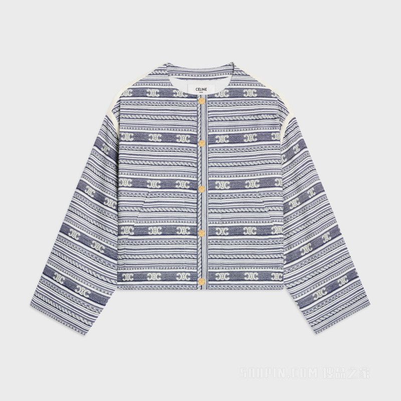 Celine Celine Baja Wool And Cotton Jacket tag size 40 Women - USA Duties Paid Size S / US 4 / IT 40 - 1 Thumbnail