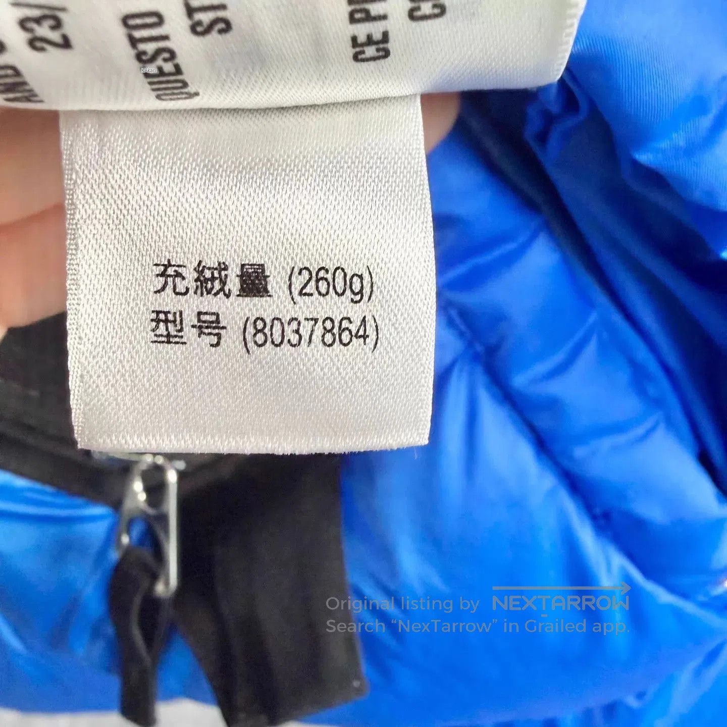 Burberry Blue Hooded Puffer Jacket XXL. Size US XXL / EU 58 / 5 - 7 Thumbnail