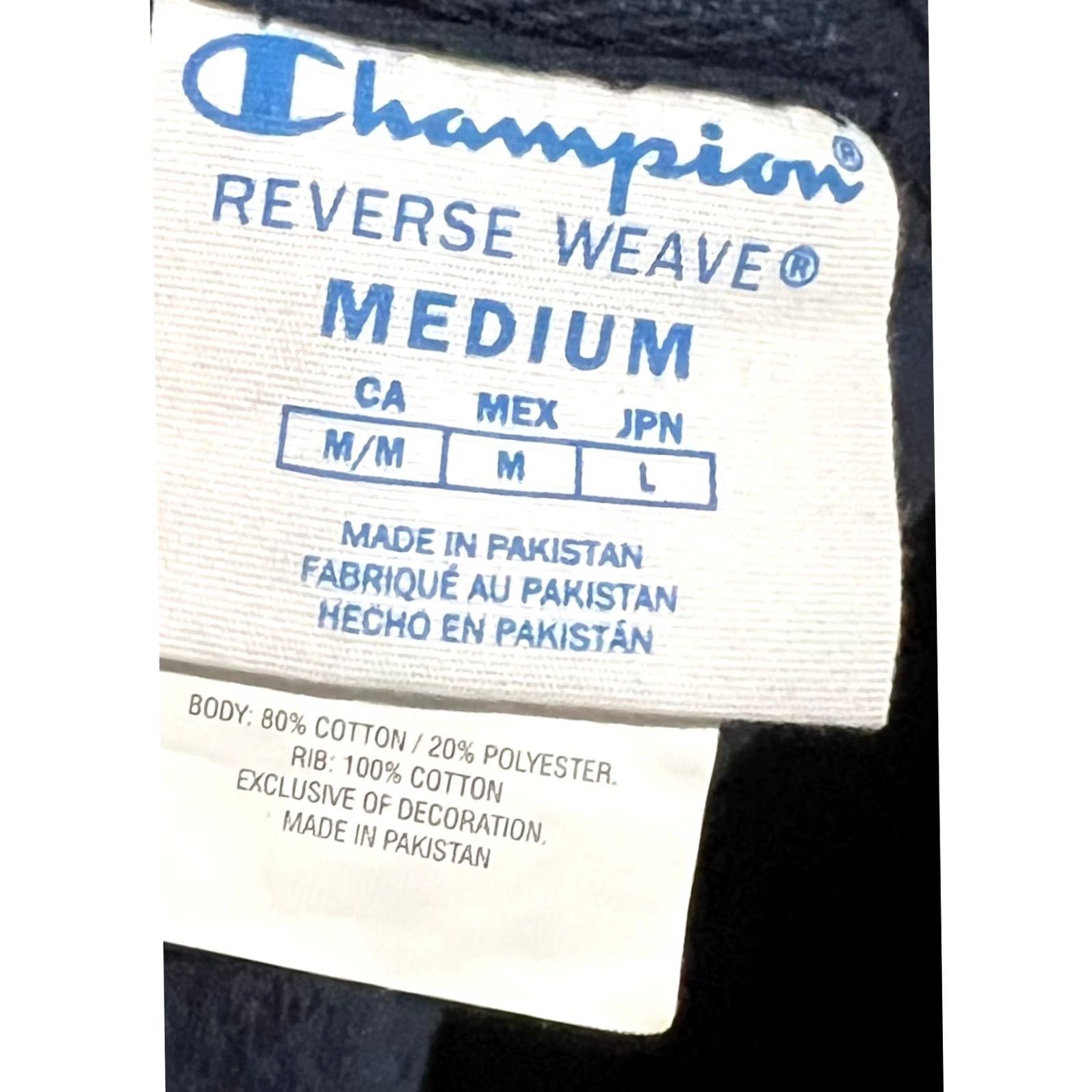 Champion Vail Colorado Champion Sweatshirt Crew Neck Cropped Reverse Weave Navy Blue Sz M Women Pullover Casual Sports Ski Size M / US 6-8 / IT 42-44 - 6 Thumbnail