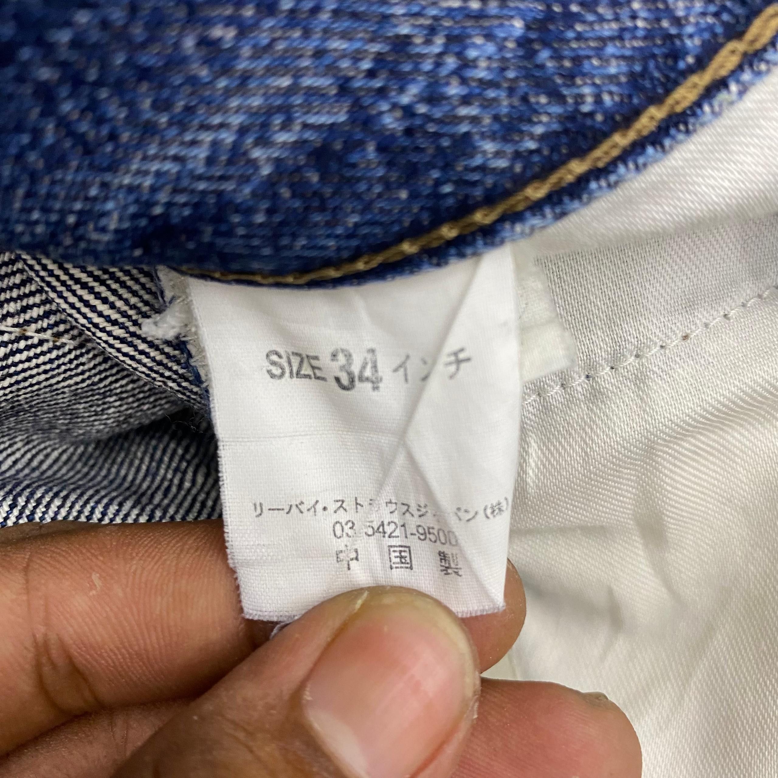 Japanese Brand 💥Vintage Levis 533 Distressed Denim Kurt Cobain Style Size US 34 / EU 50 - 17 Thumbnail