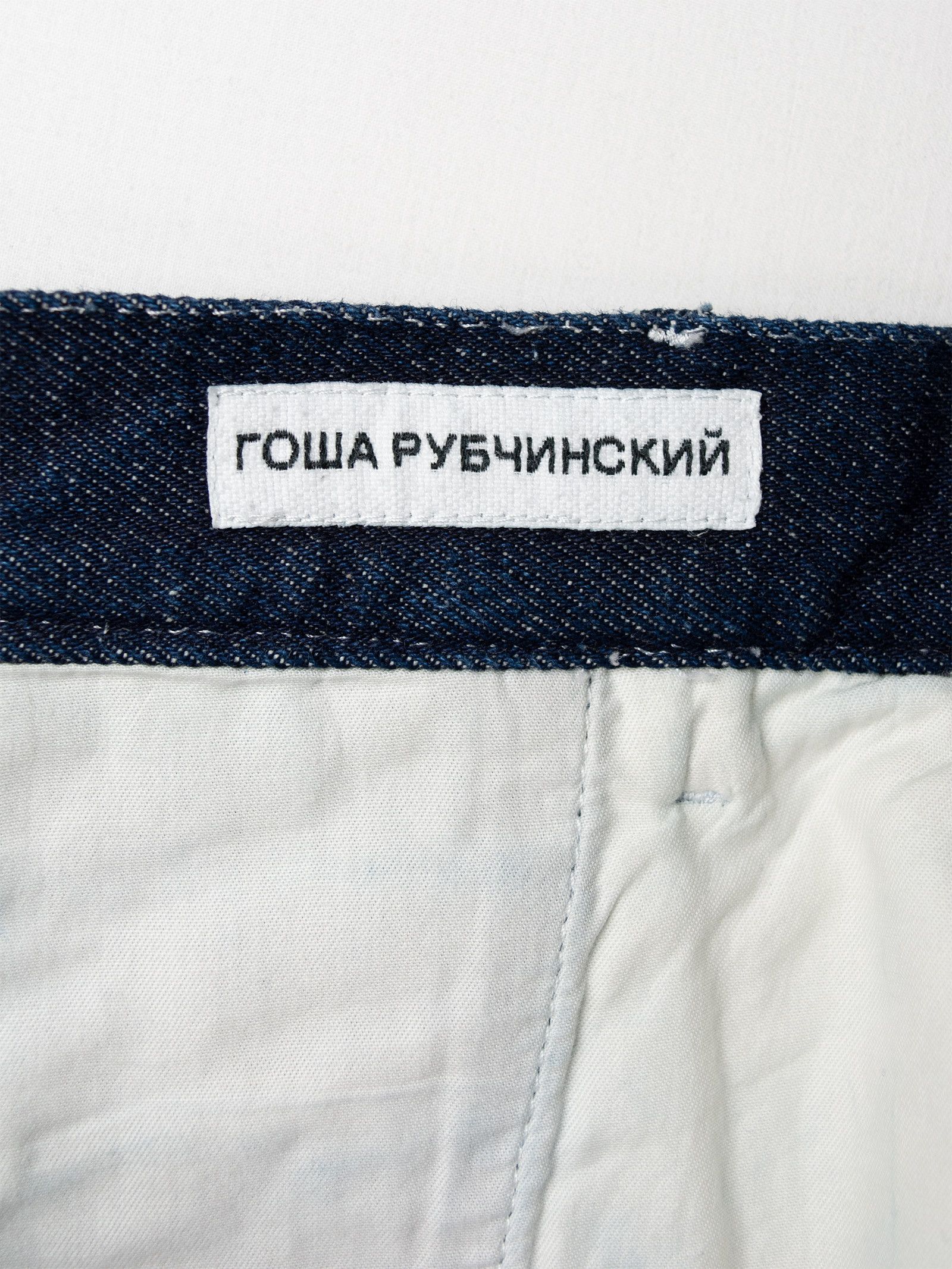 Gosha Rubchinskiy Gosha Rubchinskiy S/S 2018 oversized denim carpenter shorts Size US 30 / EU 46 - 7 Thumbnail