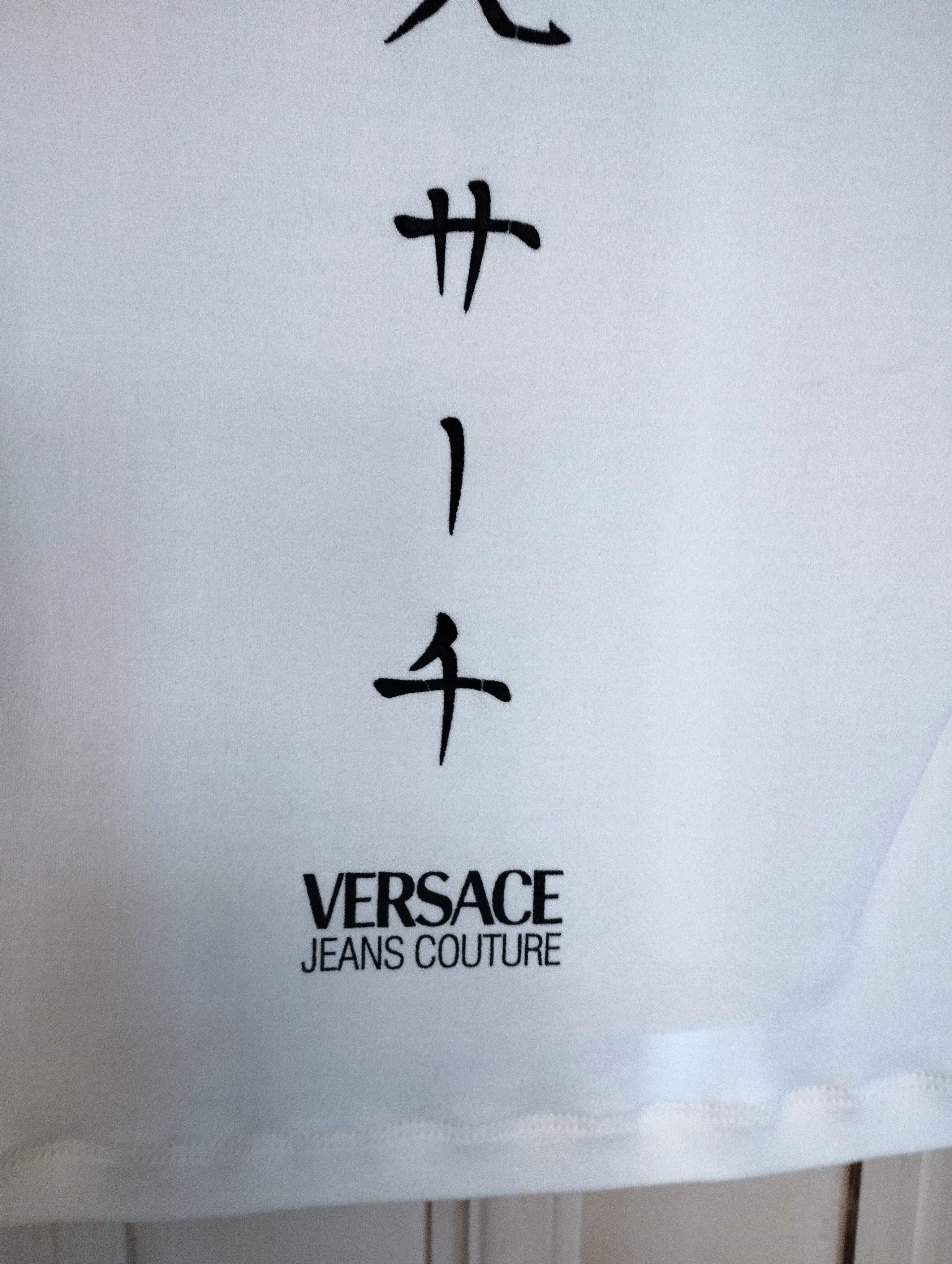 Versace Versace Top Casual Soirée Idéogrammes TS/M Size S / US 4 / IT 40 - 6 Thumbnail