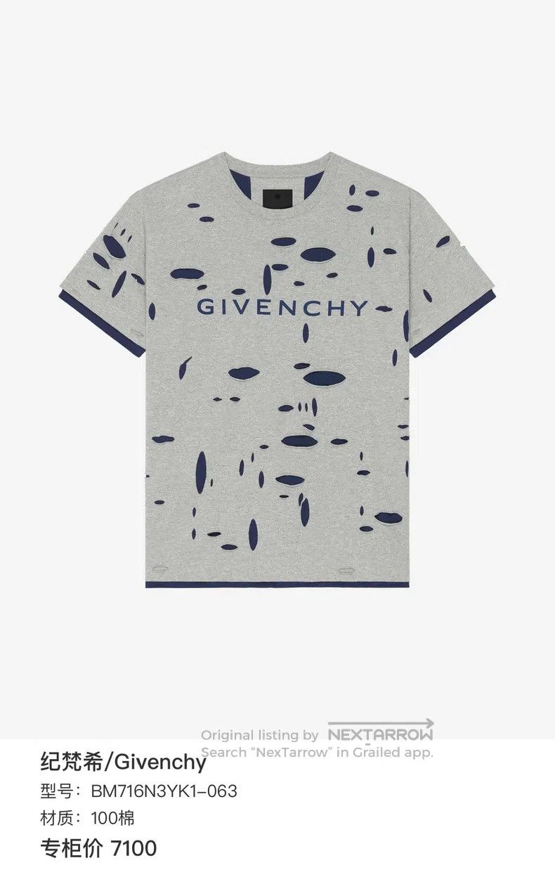Givenchy Givenchy Big Destruction Logo Fake Two-Piece Short Sleeve Size US M / EU 48-50 / 2 - 6 Thumbnail