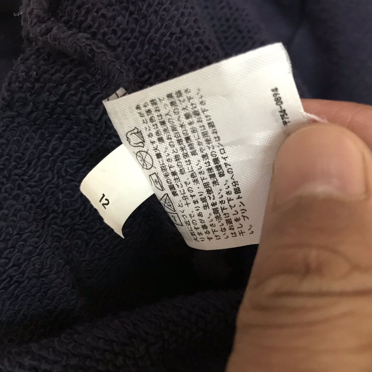 Japanese Brand UNIQLO X MICKEY MOUSE DISNEY PULLOVER SWEATSHIRT Size S / US 4 / IT 40 - 12 Thumbnail