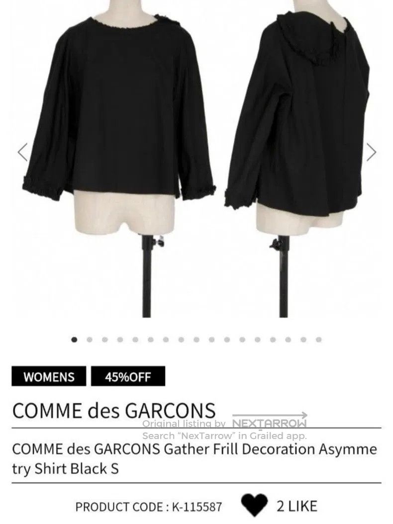Comme des Garcons Comme Des Garcons Frilly Black Top 2015 Style Size S / US 4 / IT 40 - 9 Thumbnail