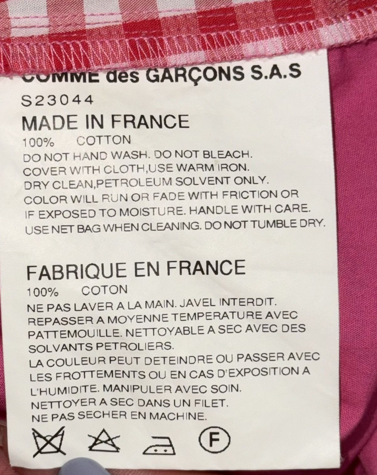 Comme des Garcons SHIRT Comme des Garcons SHIRT graphic button down Size US L / EU 52-54 / 3 - 3 Thumbnail