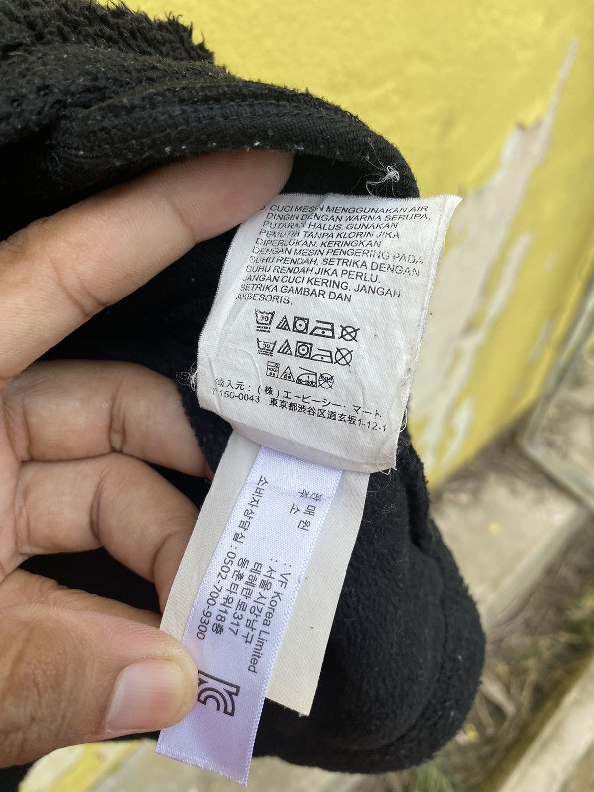 Vans Vans fleece jacket Size US M / EU 48-50 / 2 - 8 Thumbnail