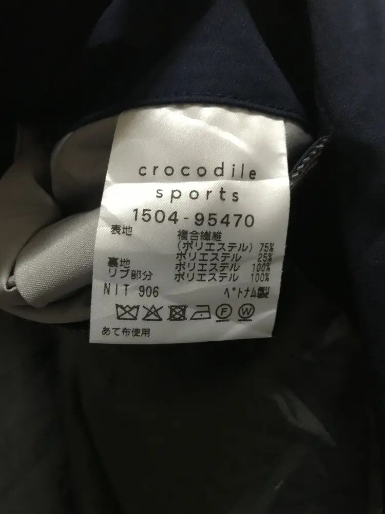 Japanese Brand 2 in 1 Crocodile Sports Jackets Vests Size US M / EU 48-50 / 2 - 9 Thumbnail