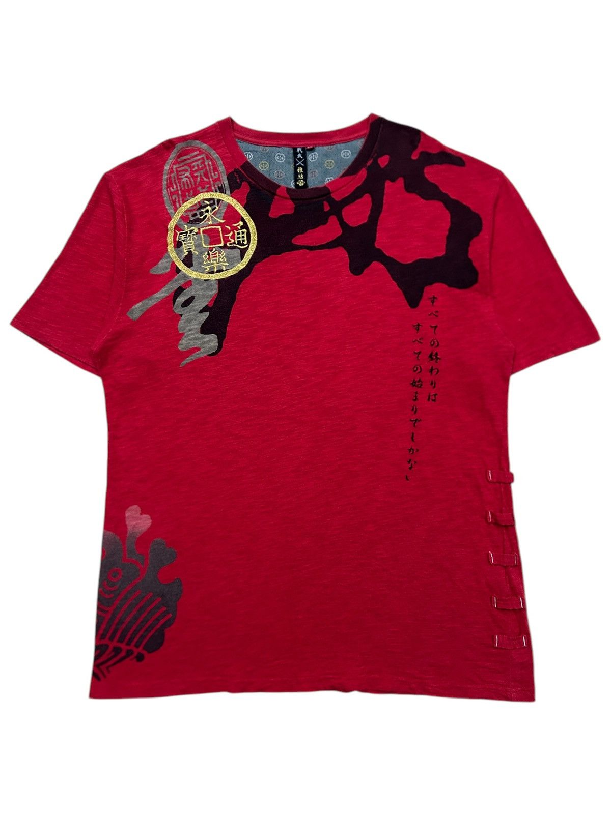 Japanese Brand Vintage Karakuri Sukajan Traditional Japan Tee Size US L / EU 52-54 / 3 - 1 Thumbnail