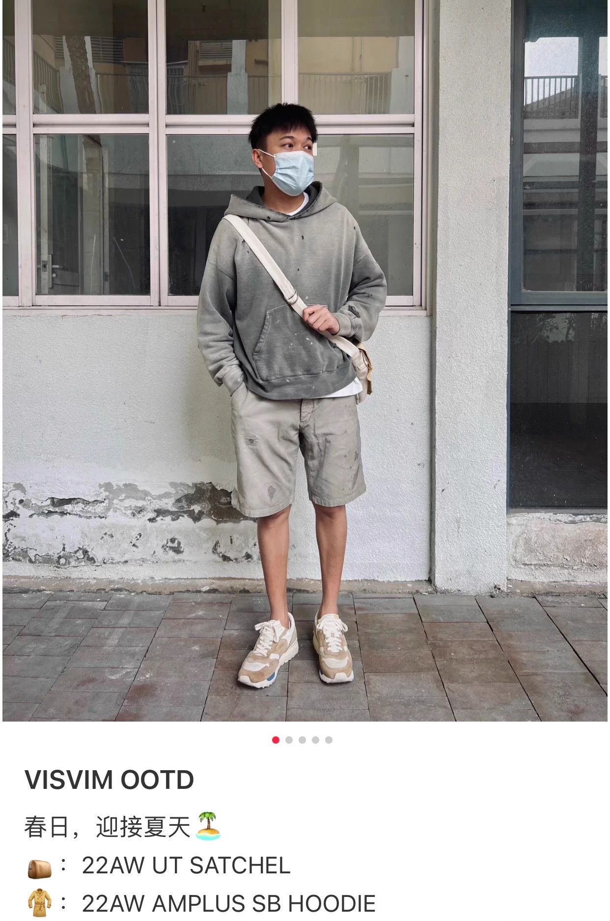 Visvim Visvim 22AW Amplus SB Sweat Hoodie Grey A+ 5 Size US XXL / EU 58 / 5 - 3 Thumbnail