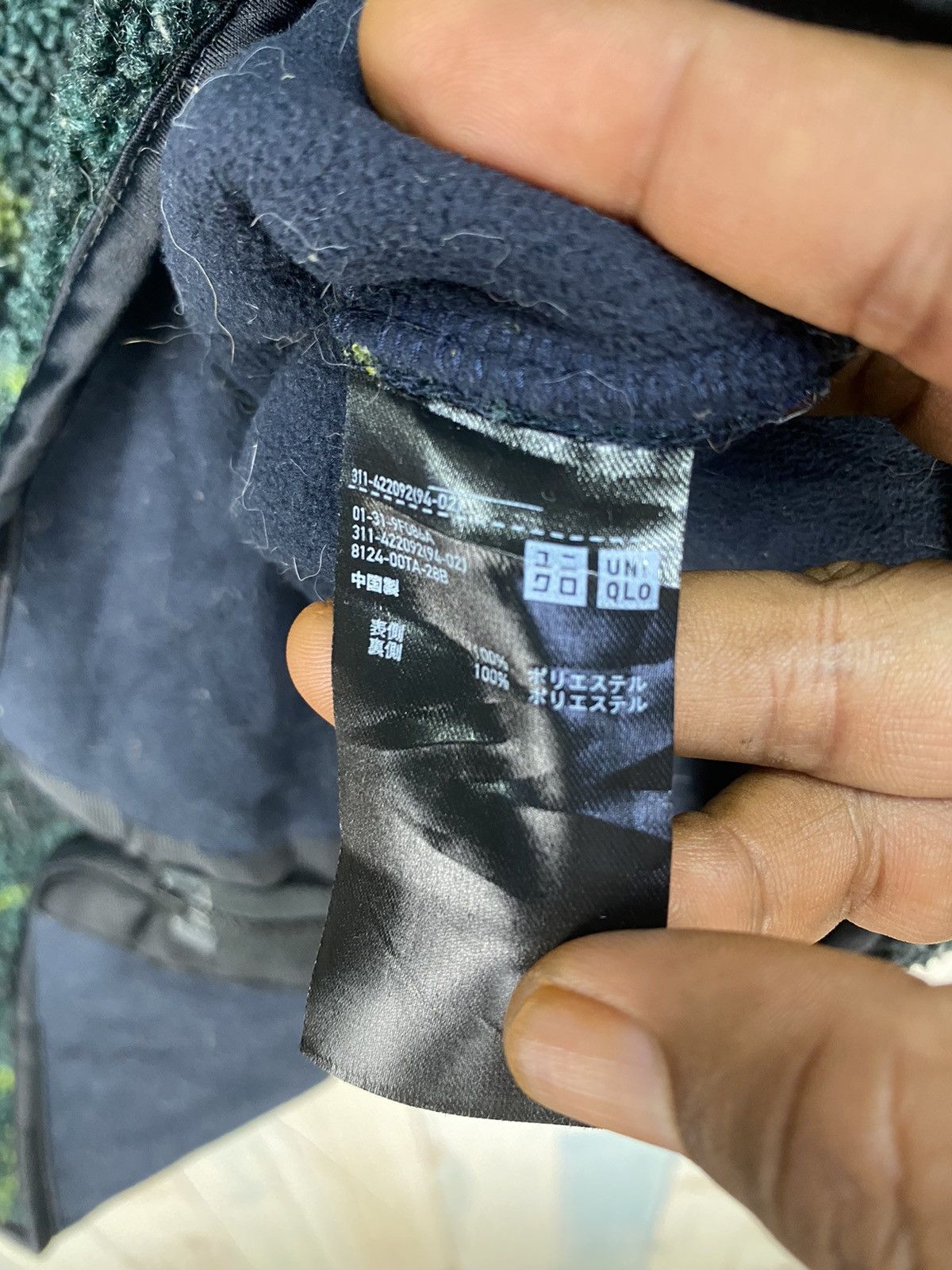 JW Anderson J.W.Anderson Sherpa Jacket Size US XXL / EU 58 / 5 - 6 Thumbnail