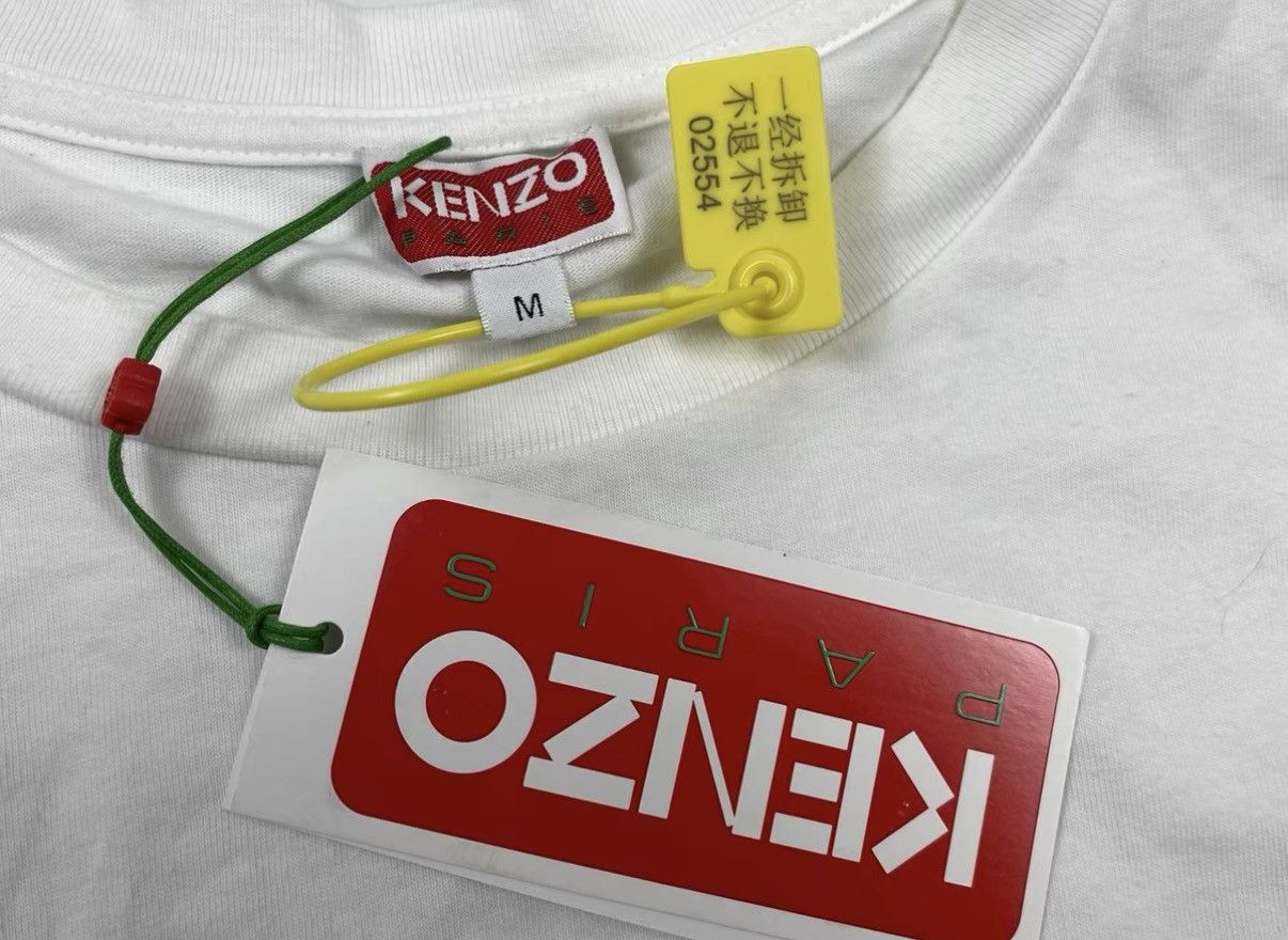 Kenzo Kenzo by Nigo Paperlabel T-shirt J31 Size US M / EU 48-50 / 2 - 7 Thumbnail