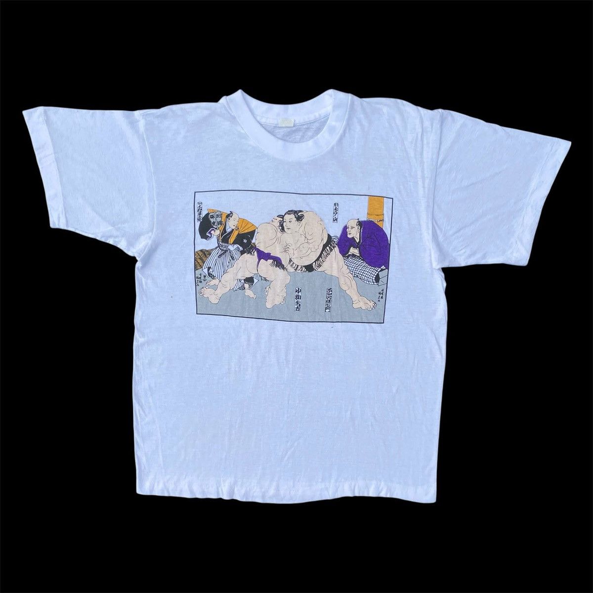 Japanese Brand RARE ‼️ Sumo Size US XL / EU 56 / 4 - 1 Thumbnail