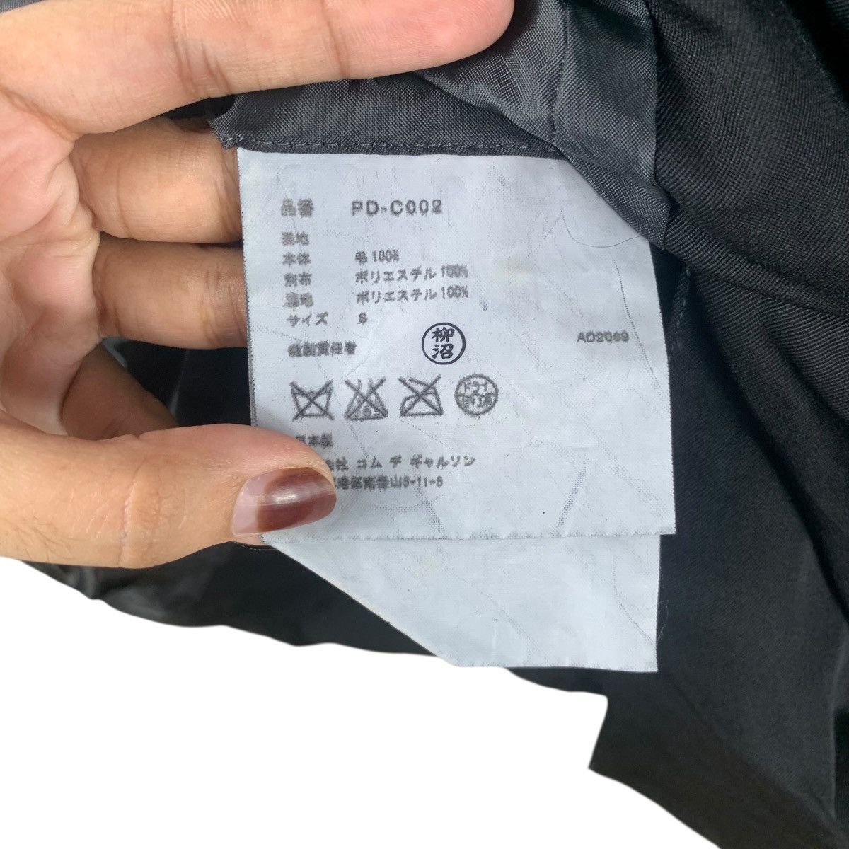Comme des Garcons COMME DES GARCONS Homme Plus A/W 2009 Duffle Jacket Coat Size US S / EU 44-46 / 1 - 7 Thumbnail