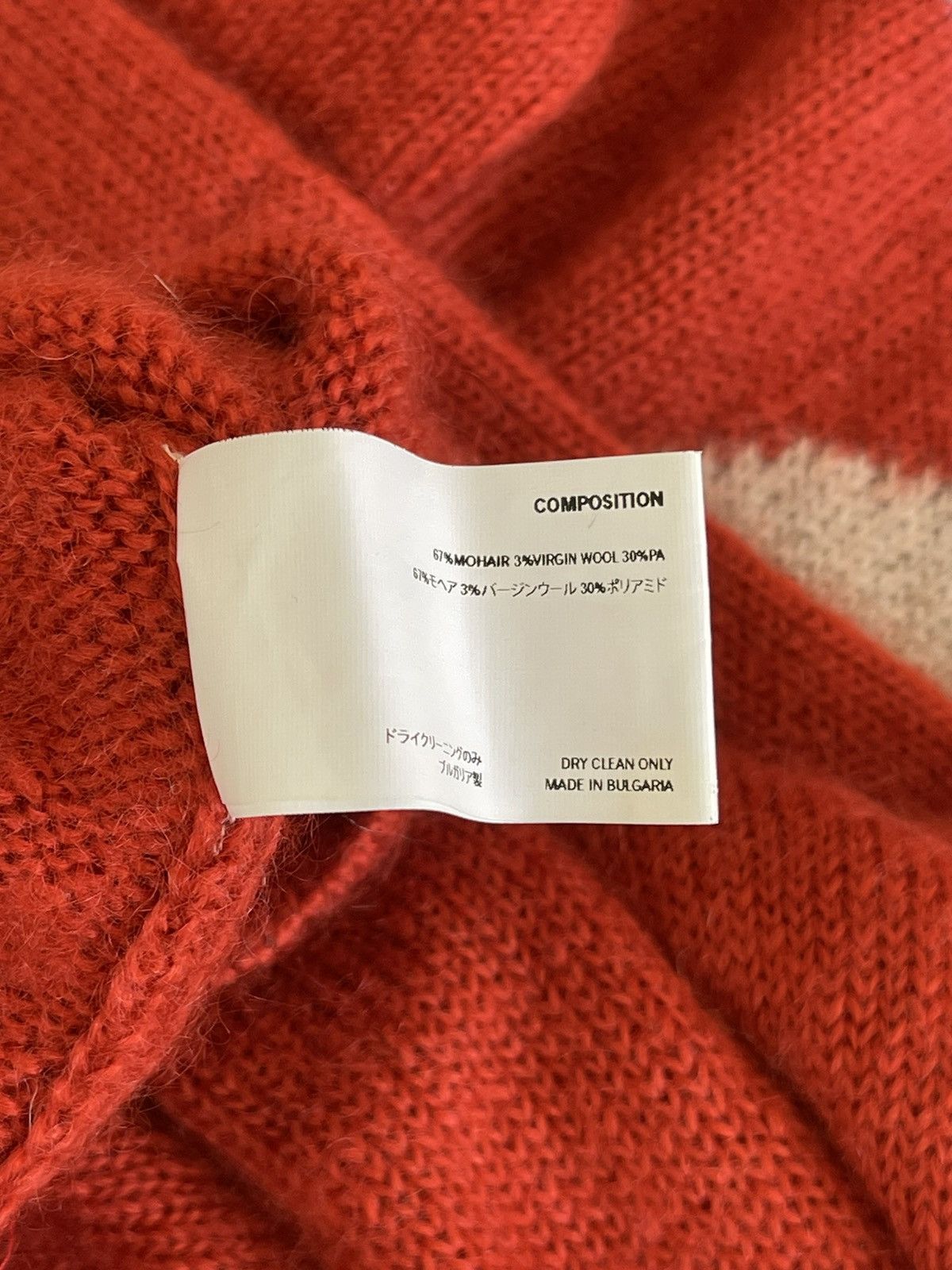 Kiko Kostadinov FW20 'Lapsed Influence' Nolan Intarsia Jumper Arc Sweater Size US M / EU 48-50 / 2 - 7 Thumbnail