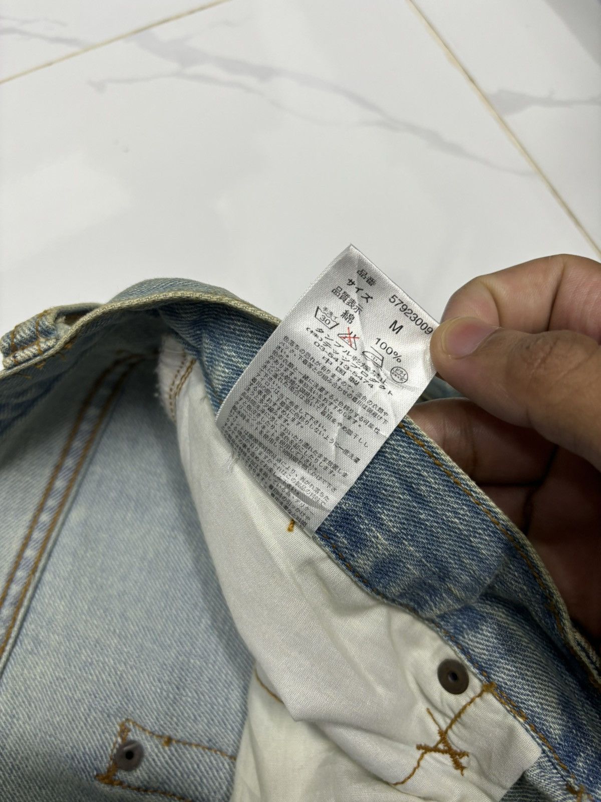 If Six Was Nine × Japanese Brand × Kapital Vintage Exhibitionist Patchwork Boro Sashiko Distress Denim Size US 32 / EU 48 - 12 Thumbnail