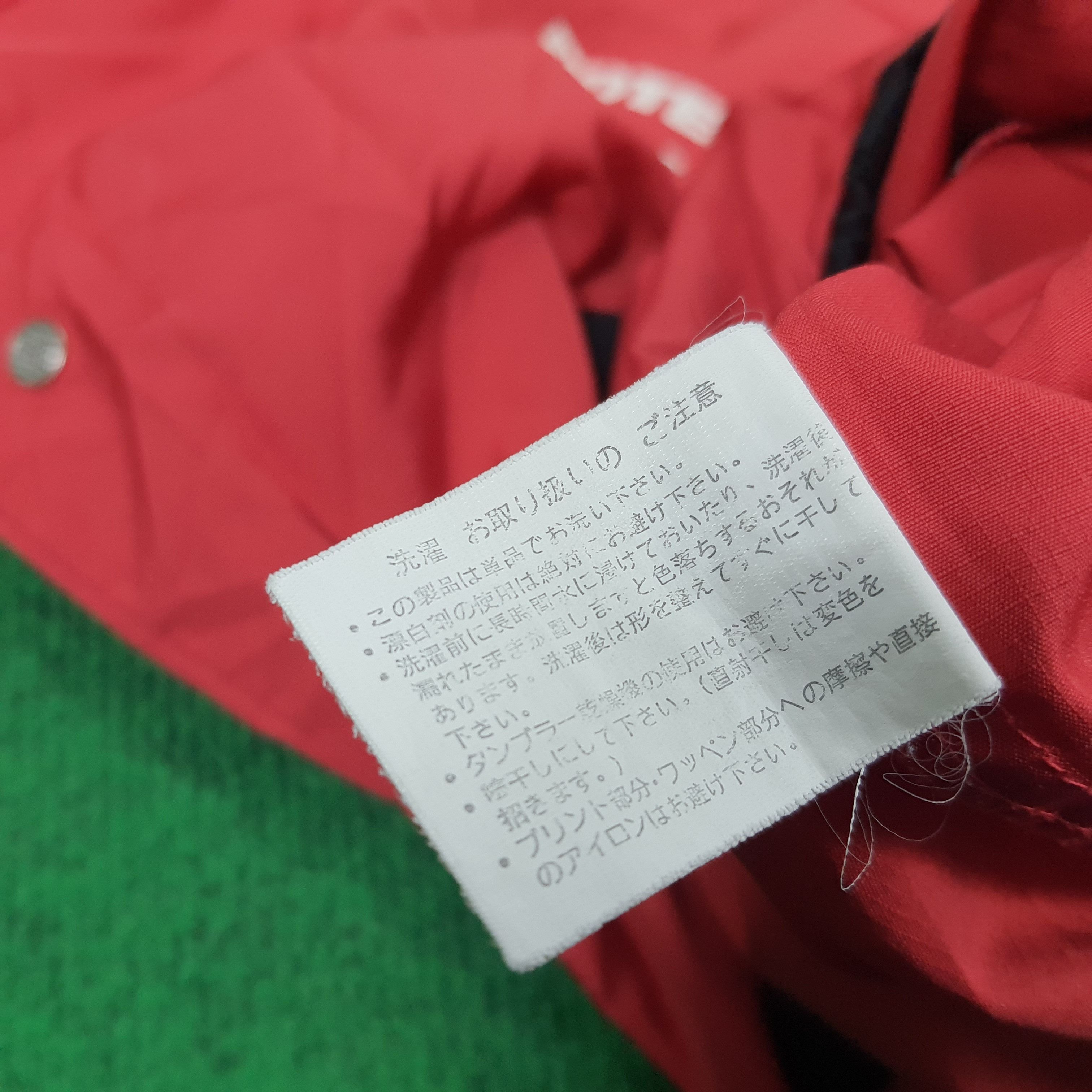 Japanese Brand Vintage Bridgestone Nismo Custom Motorsports Jacket Size US L / EU 52-54 / 3 - 5 Thumbnail