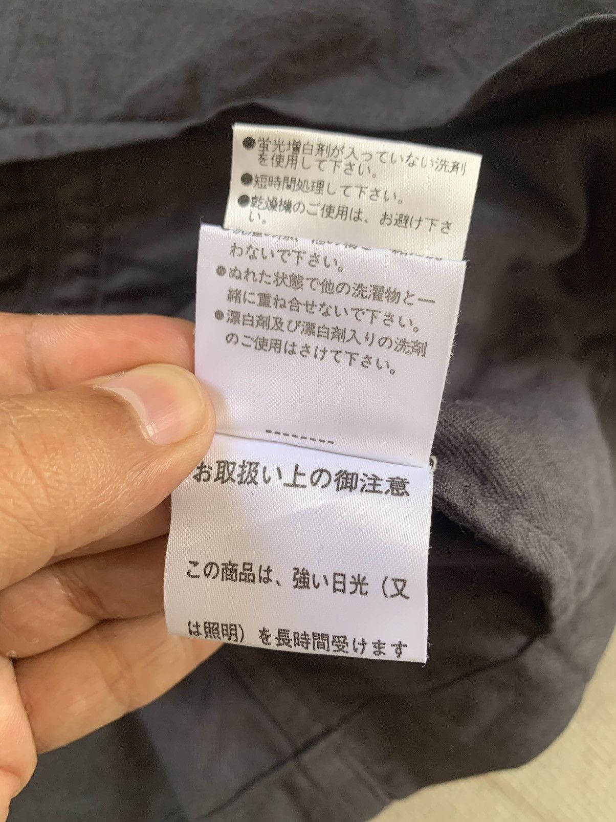 Margaret Howell Vintage MHL Margaret Howell Jacket Coat Made in Japan Size US L / EU 52-54 / 3 - 19 Thumbnail