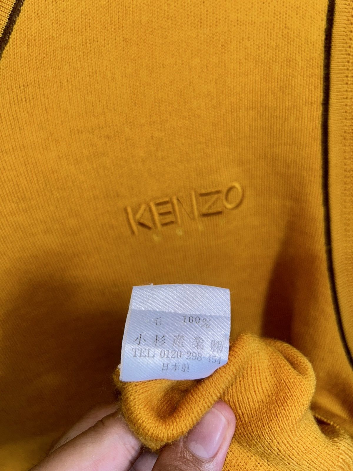 Kenzo Vintage Kenzo Sleeveless Sweater Japan Size US L / EU 52-54 / 3 - 4 Thumbnail
