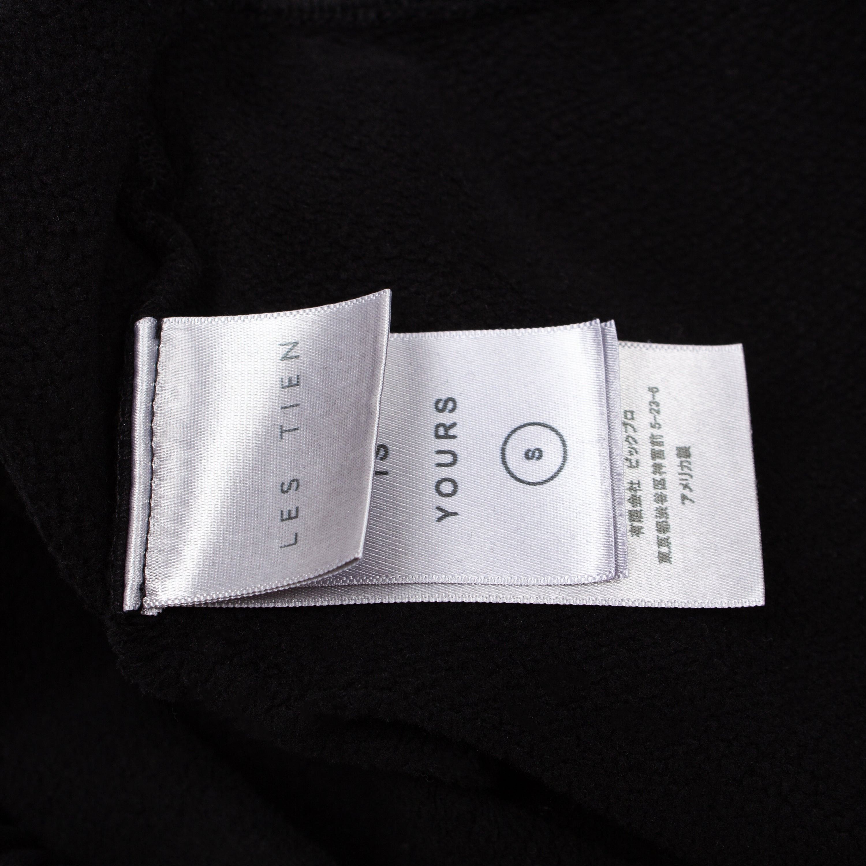 Les Tien LES TIEN HEAVYWEIGHT RAW HEM SWEATPANT Size US 34 / EU 50 - 7 Thumbnail